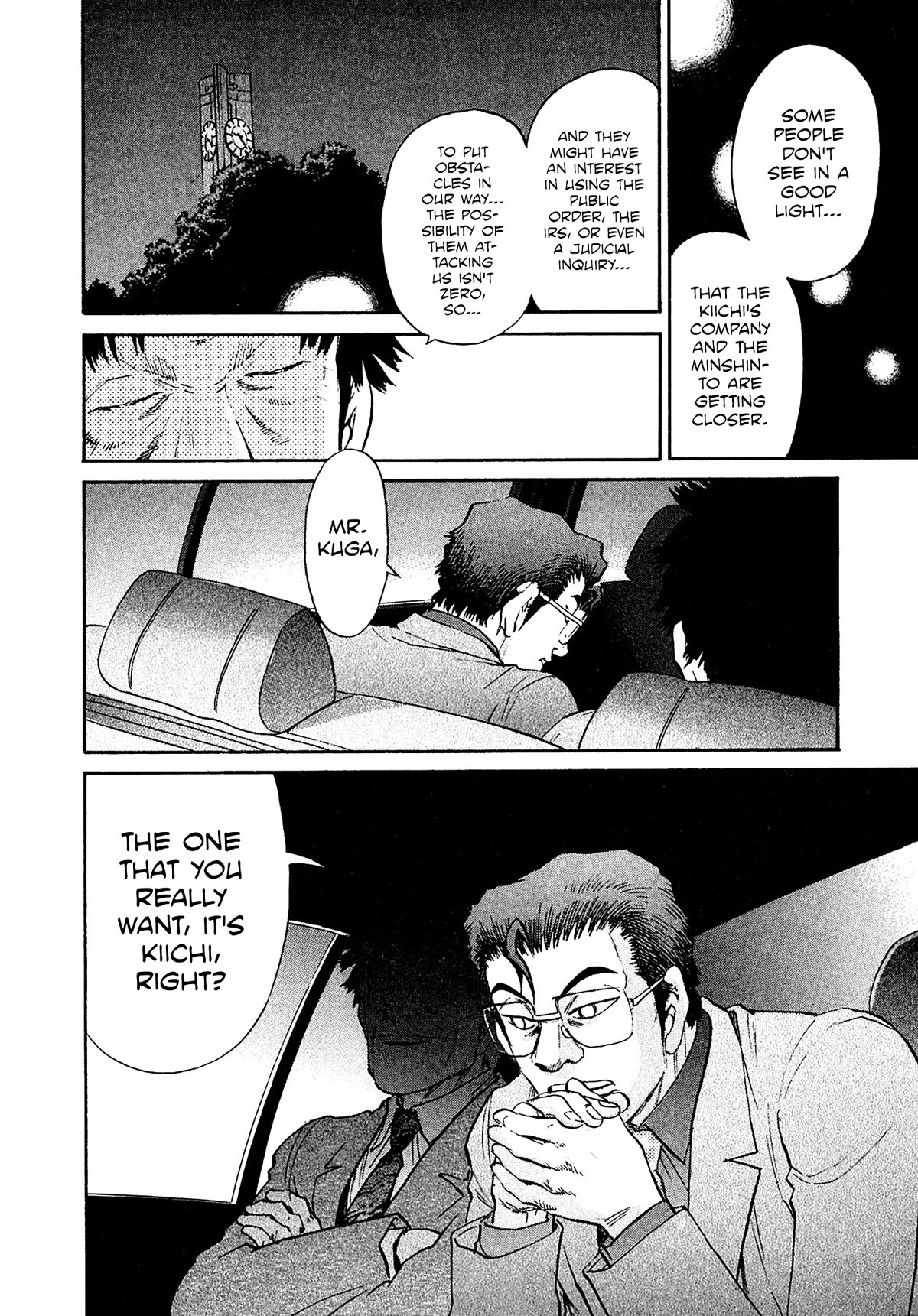 Kiichi!! VS Chapter 47 page 12 - Chapter 47