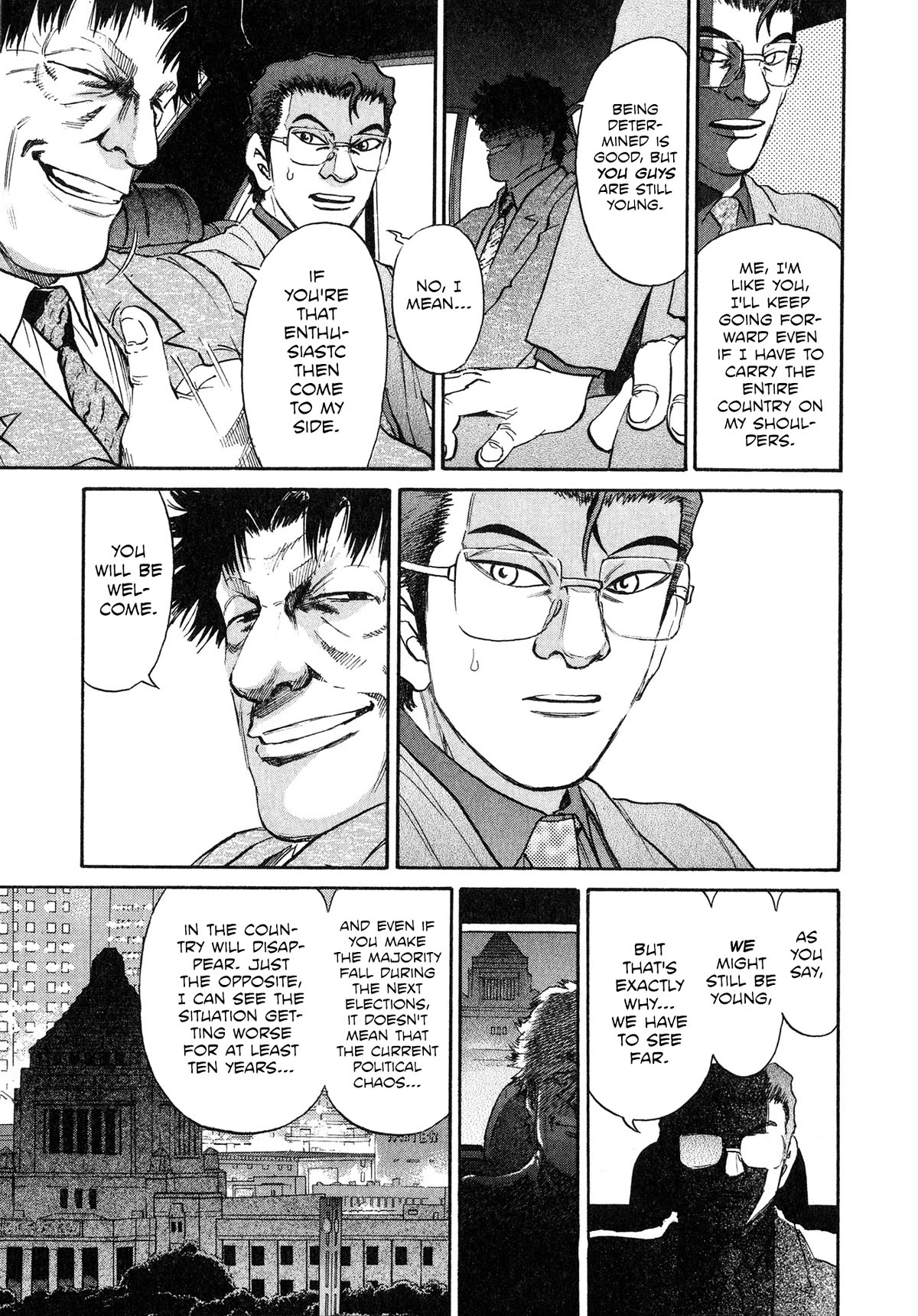 Kiichi!! VS Chapter 47 page 15 - Chapter 47