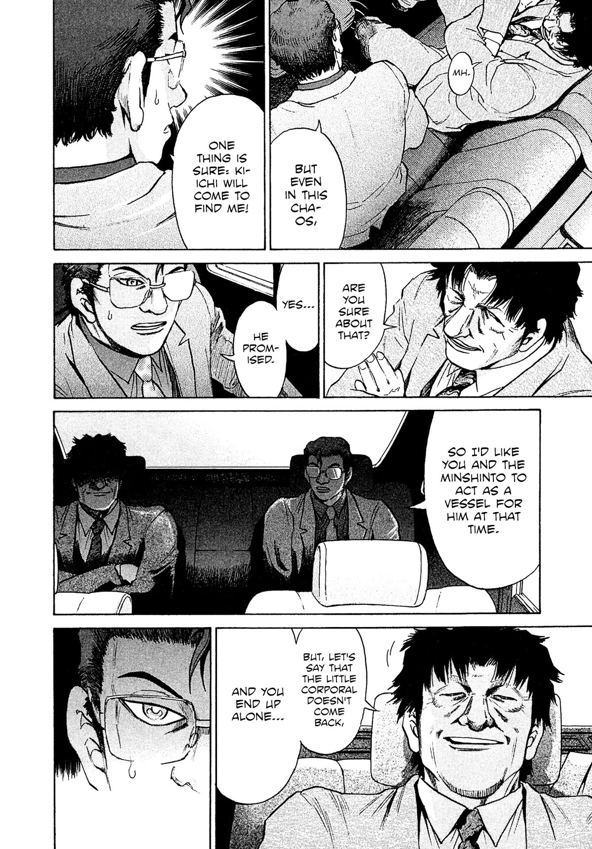 Kiichi!! VS Chapter 47 page 16 - Chapter 47