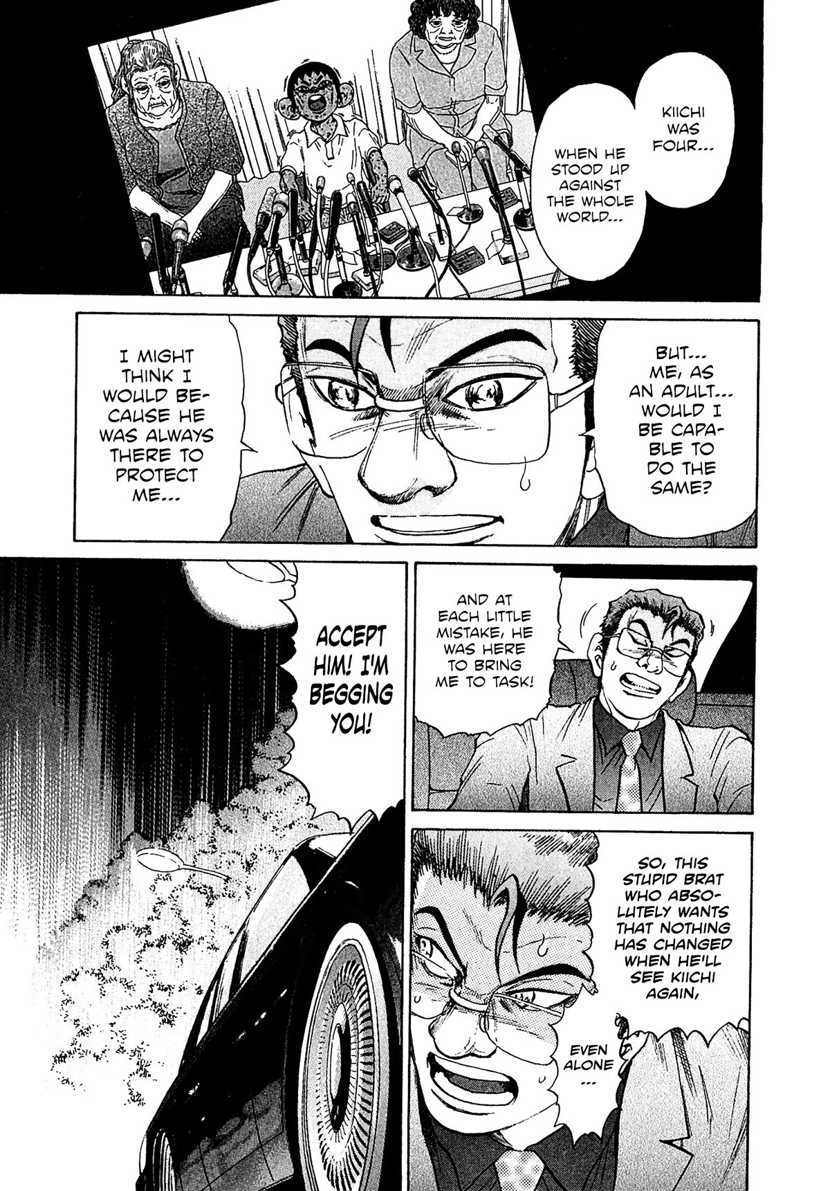 Kiichi!! VS Chapter 47 page 17 - Chapter 47