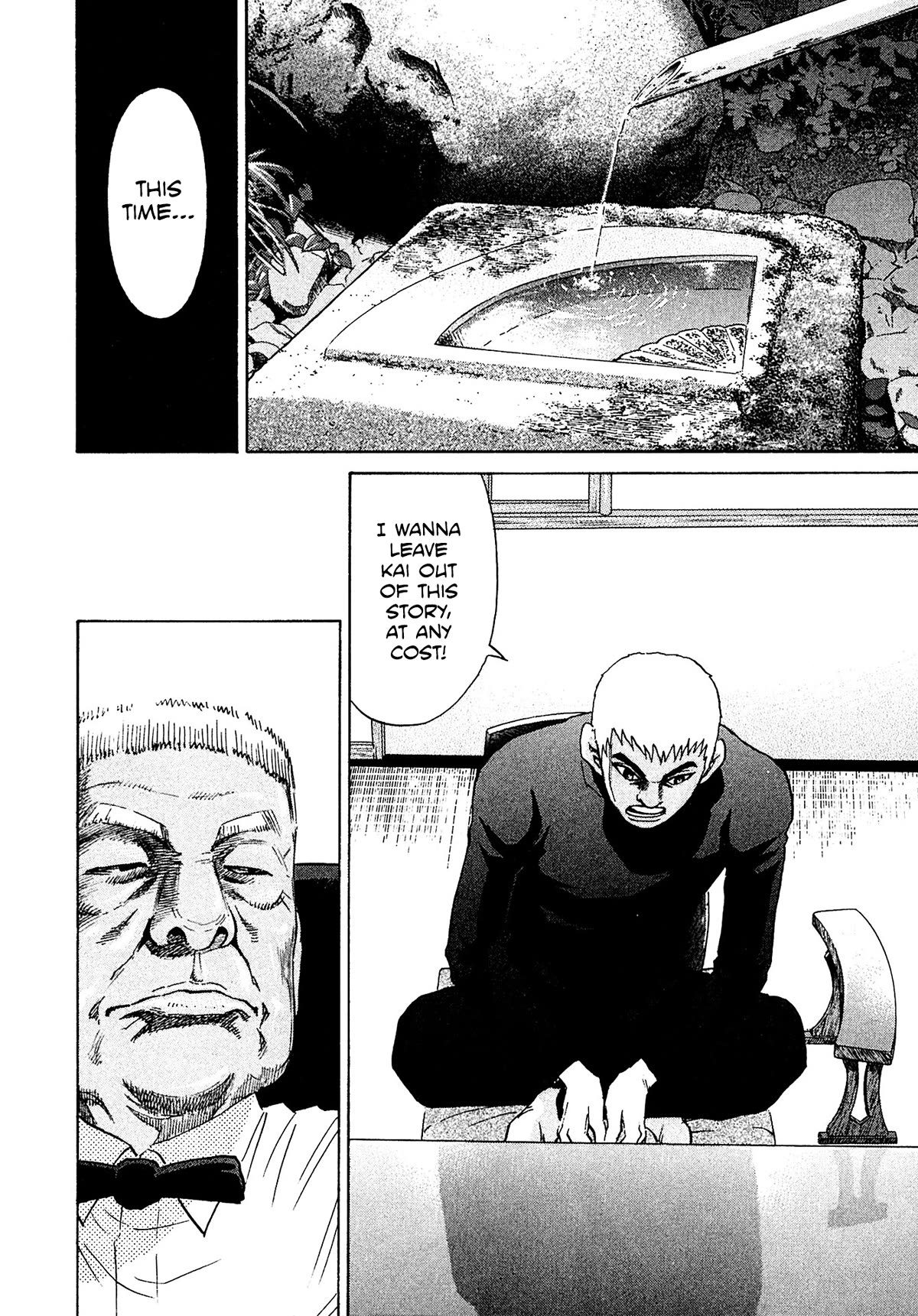 Kiichi!! VS Chapter 47 page 18 - Chapter 47