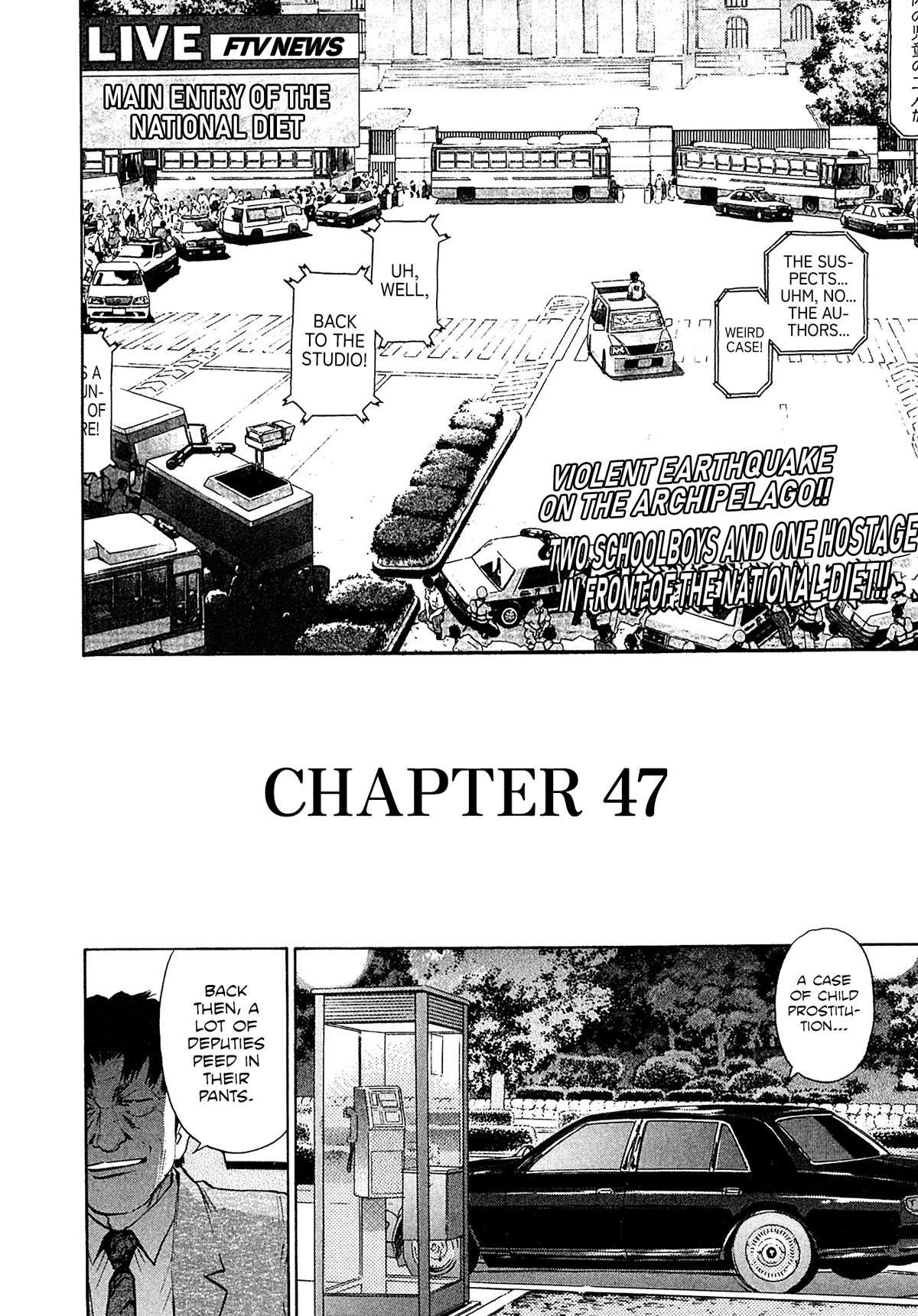 Kiichi!! VS Chapter 47 page 2 - Chapter 47