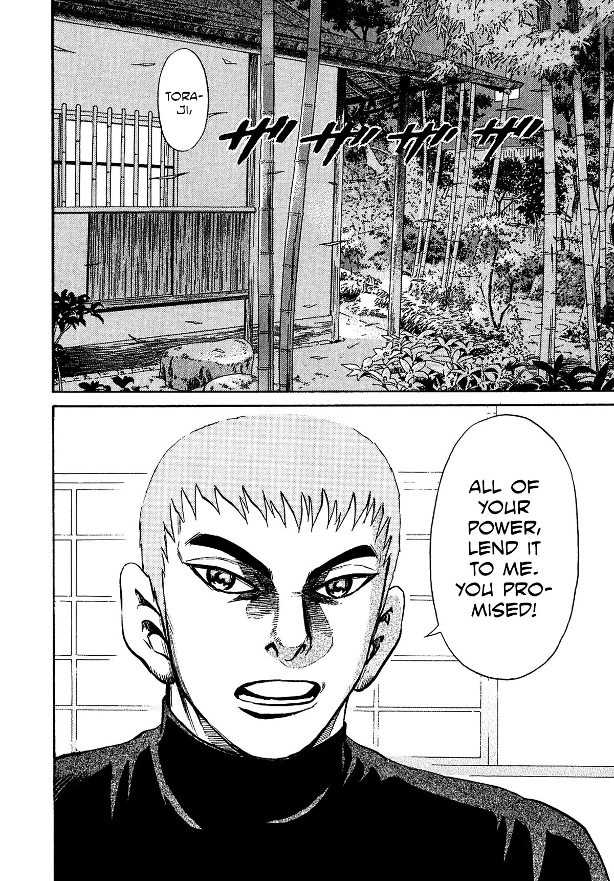 Kiichi!! VS Chapter 47 page 20 - Chapter 47