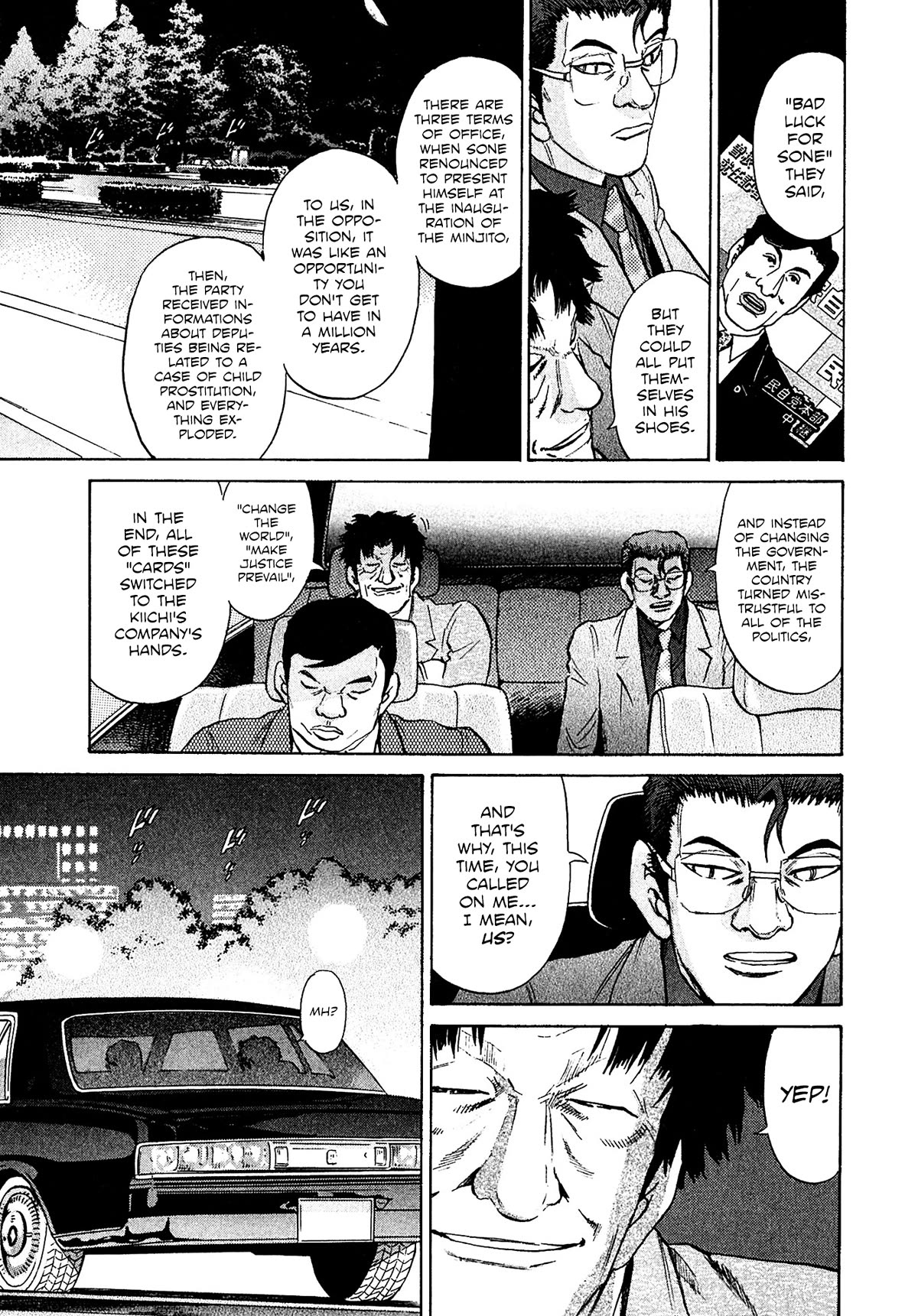 Kiichi!! VS Chapter 47 page 3 - Chapter 47
