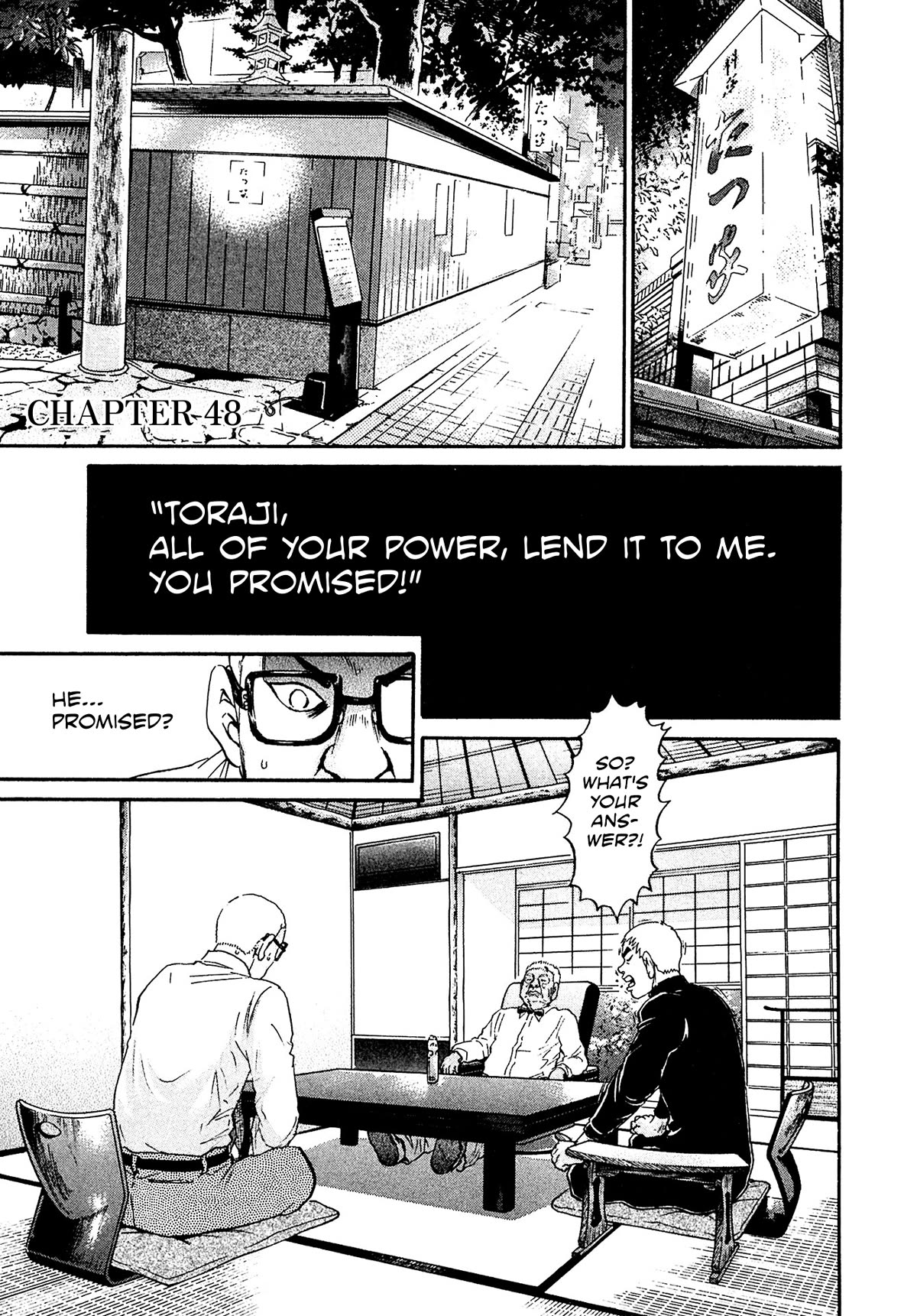 Kiichi!! VS Chapter 48 page 1 - Chapter 48