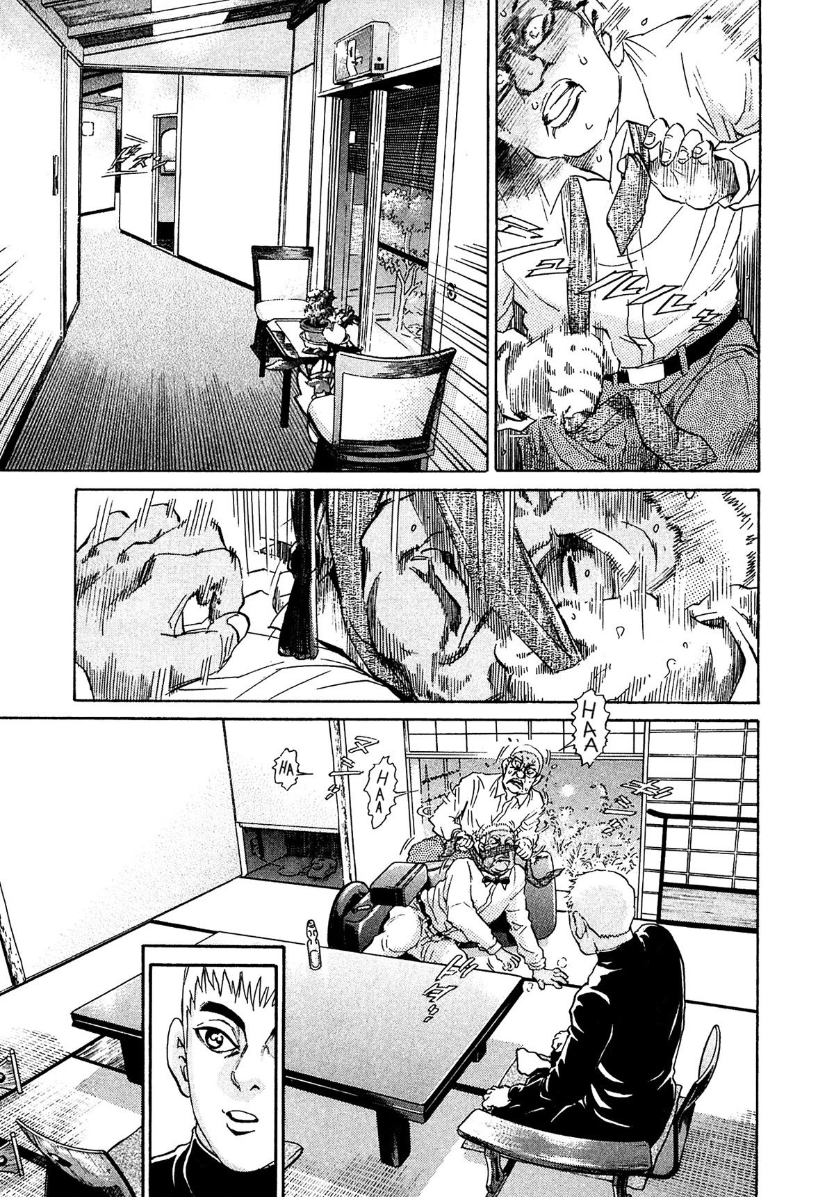 Kiichi!! VS Chapter 48 page 11 - Chapter 48