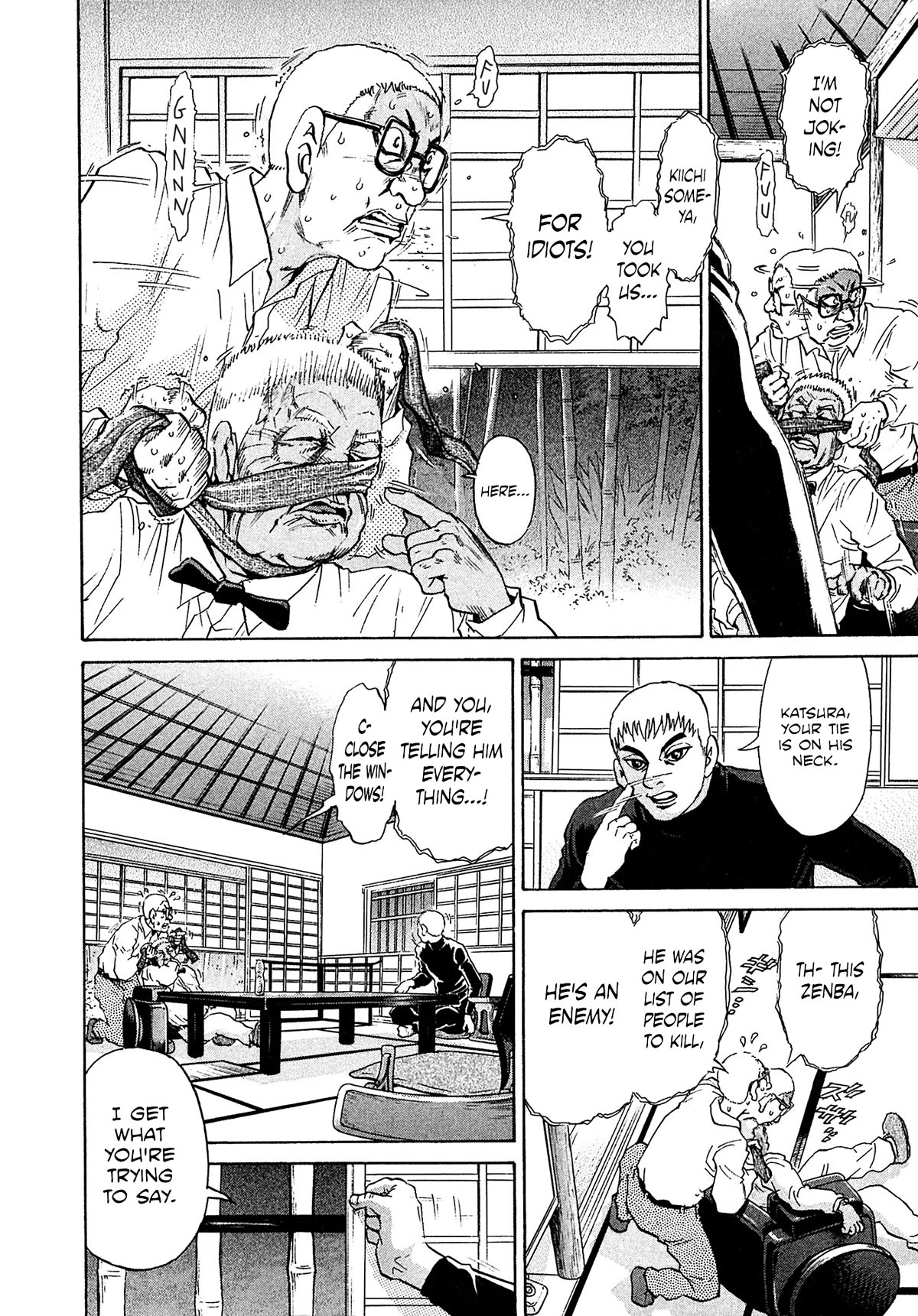Kiichi!! VS Chapter 48 page 12 - Chapter 48