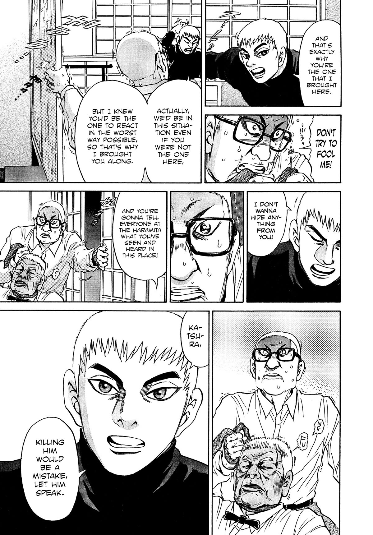 Kiichi!! VS Chapter 48 page 13 - Chapter 48