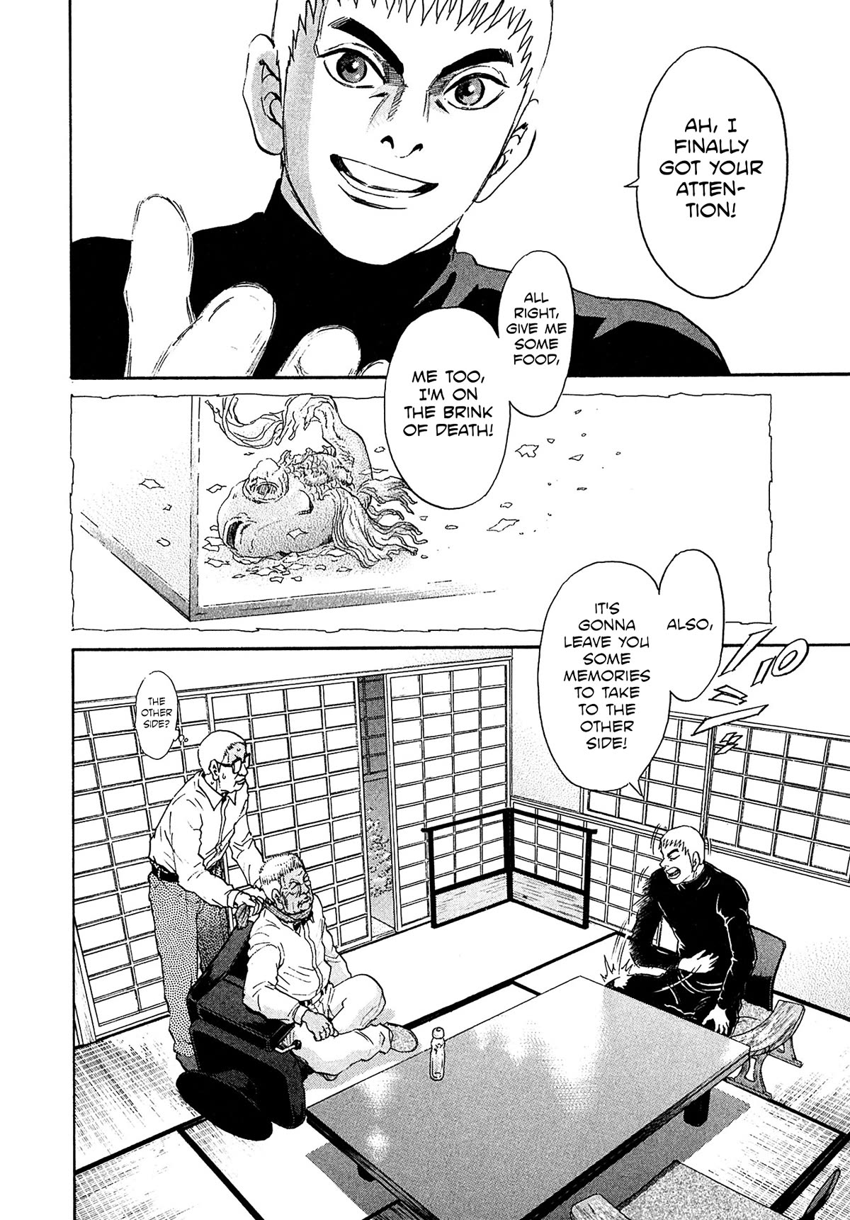 Kiichi!! VS Chapter 48 page 16 - Chapter 48