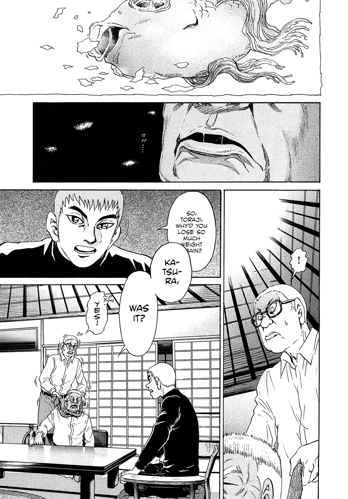 Kiichi!! VS Chapter 48 page 17 - Chapter 48