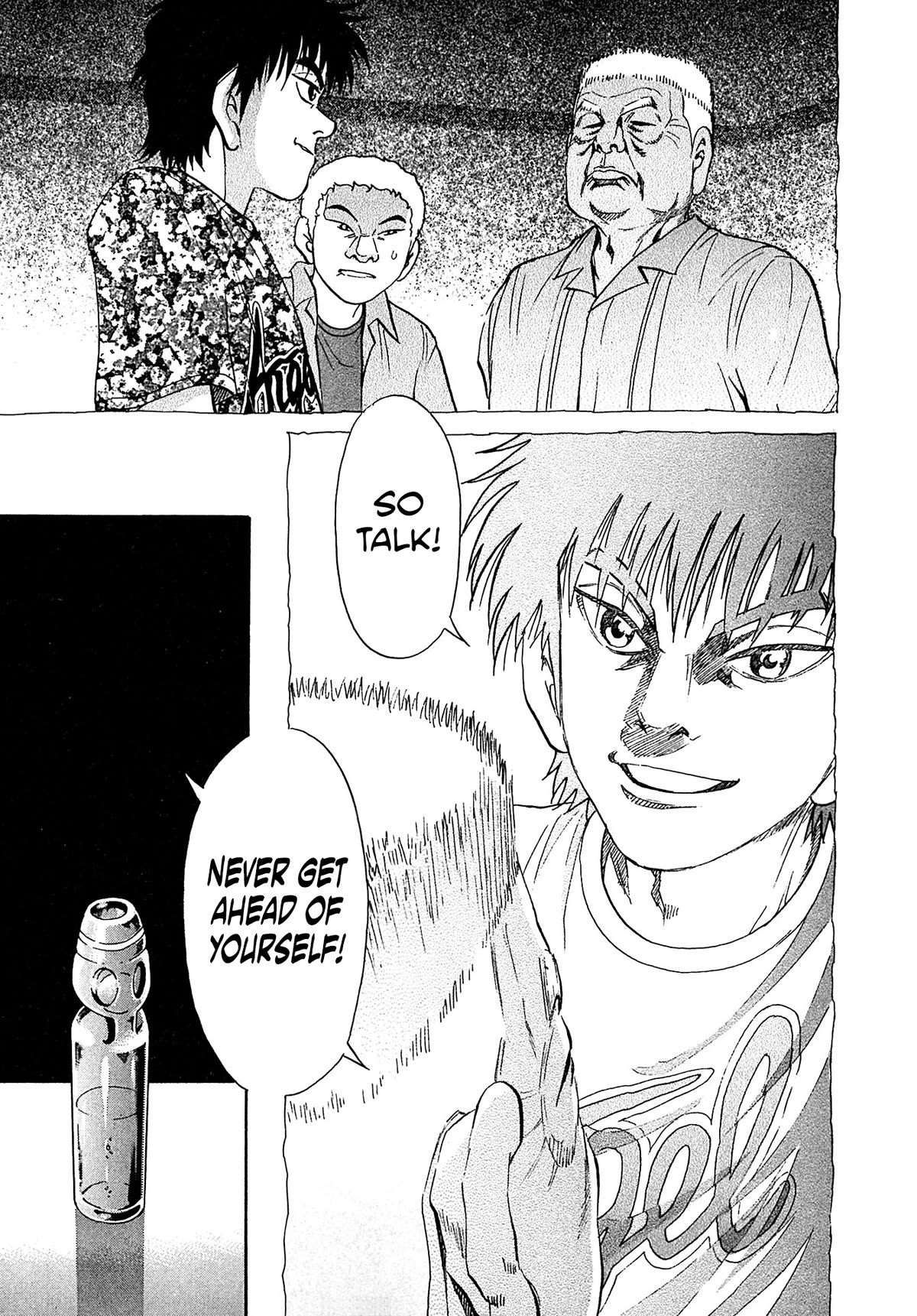 Kiichi!! VS Chapter 48 page 7 - Chapter 48