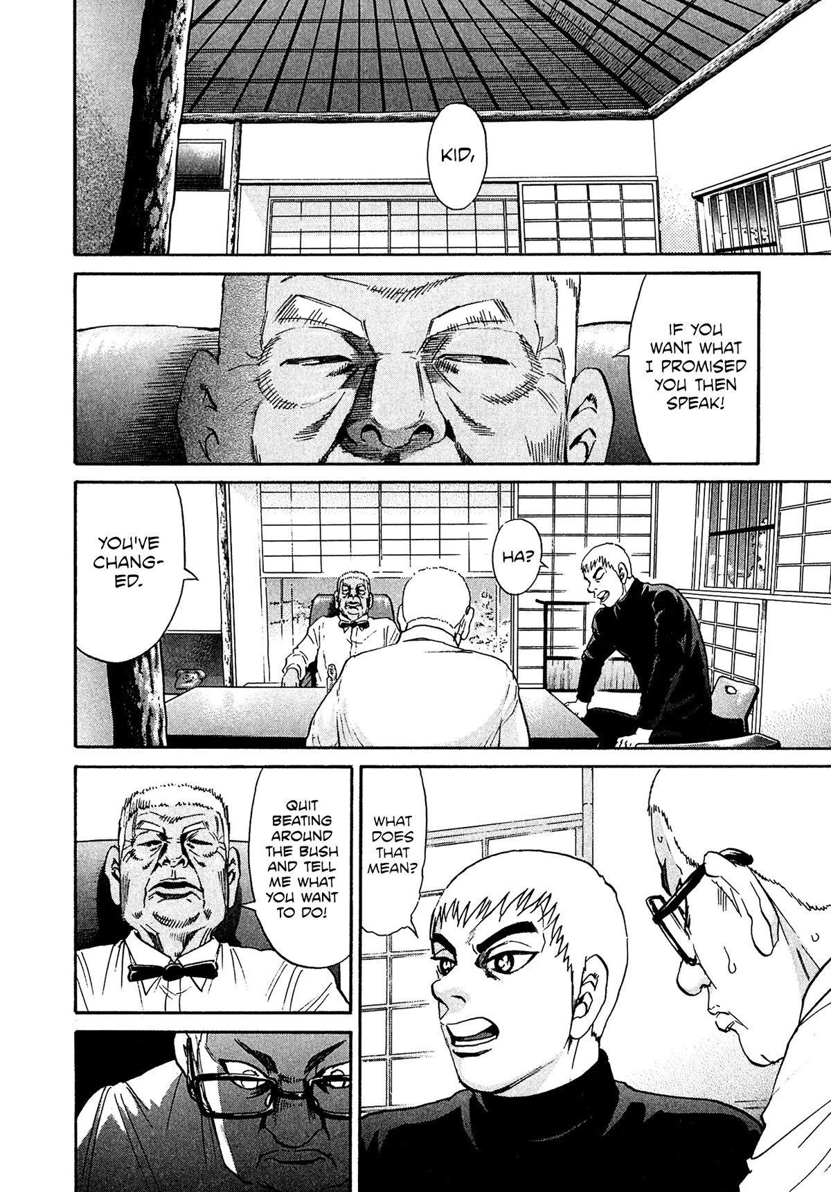 Kiichi!! VS Chapter 48 page 8 - Chapter 48