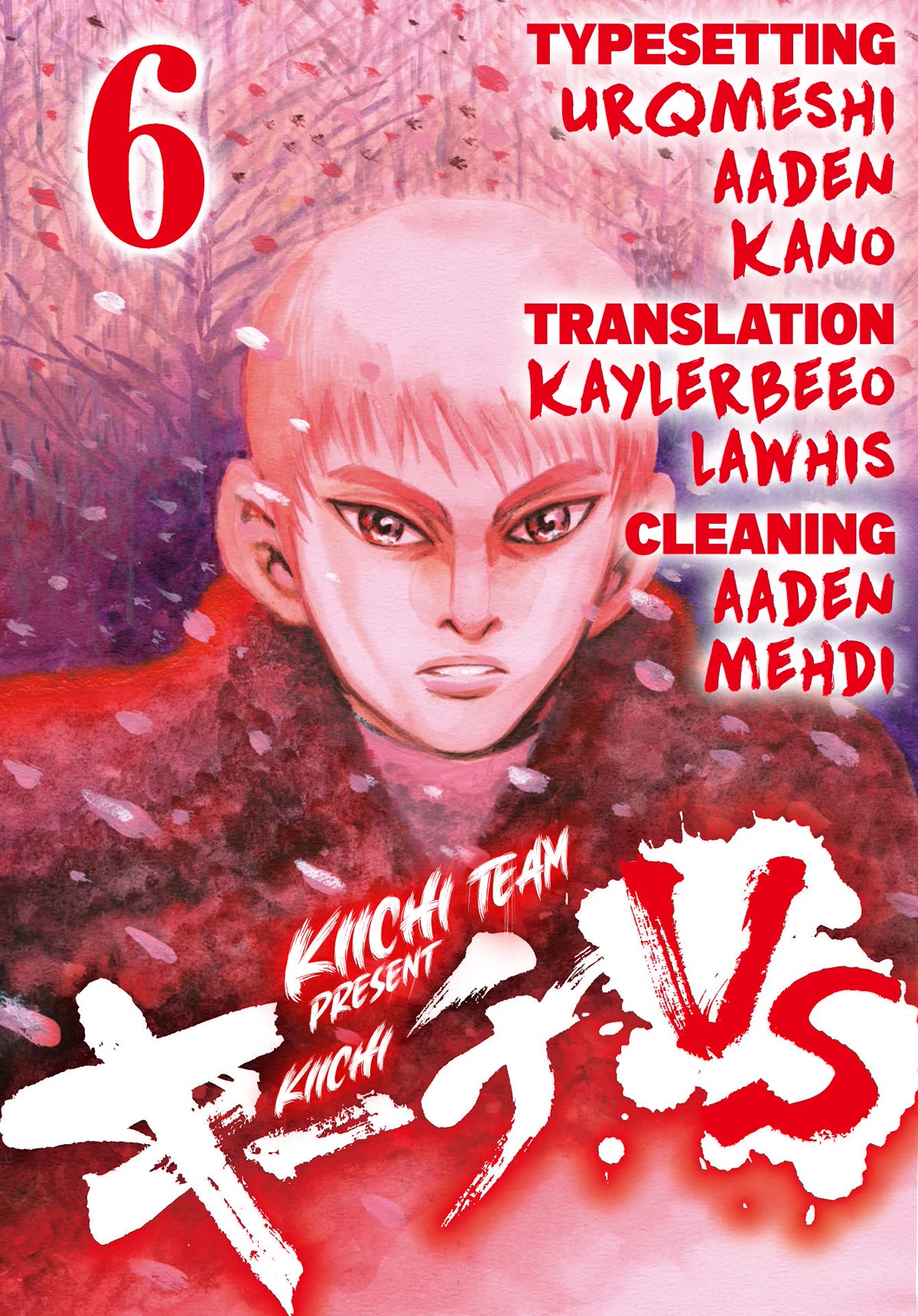 Kiichi!! VS Chapter 49 page 1 - Chapter 49
