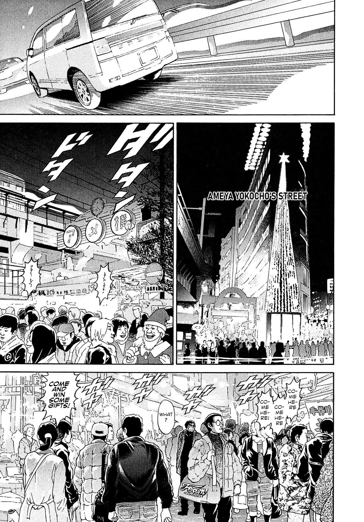 Kiichi!! VS Chapter 49 page 12 - Chapter 49