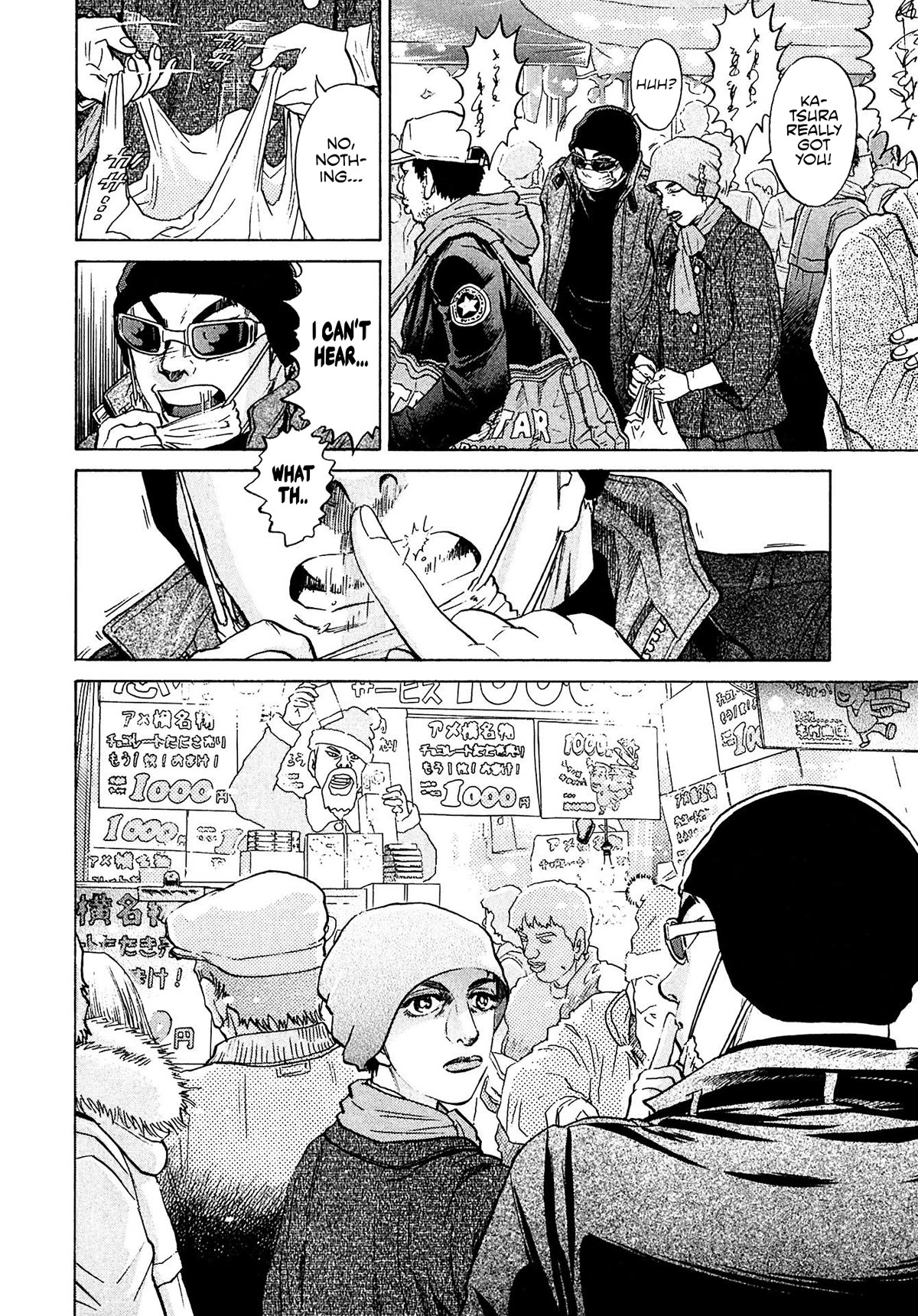 Kiichi!! VS Chapter 49 page 13 - Chapter 49