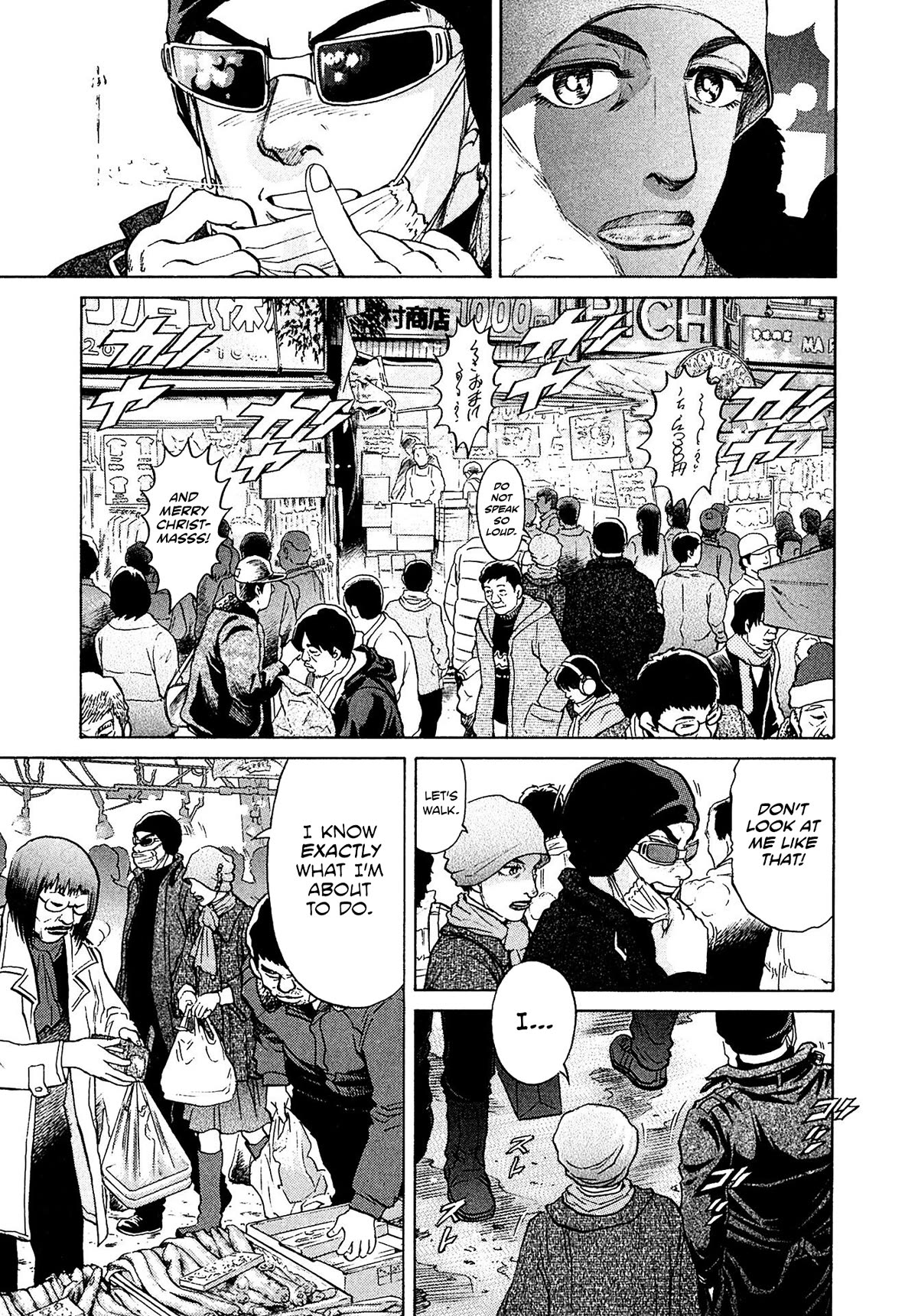 Kiichi!! VS Chapter 49 page 14 - Chapter 49