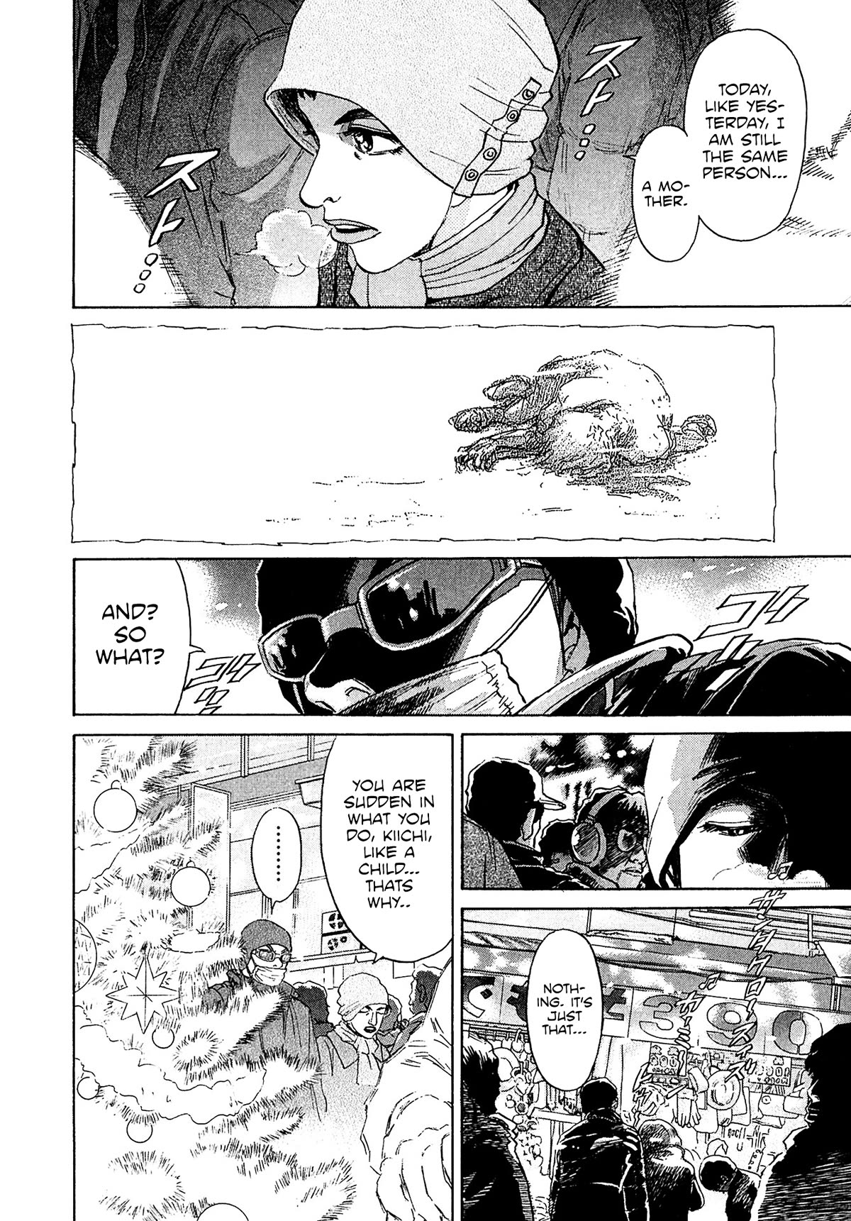 Kiichi!! VS Chapter 49 page 15 - Chapter 49