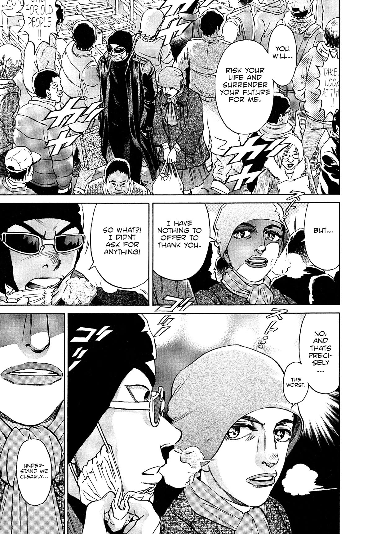 Kiichi!! VS Chapter 49 page 16 - Chapter 49