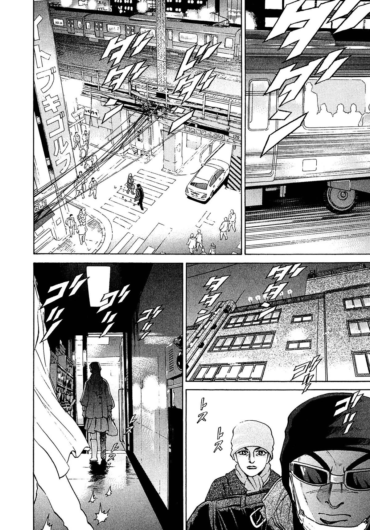 Kiichi!! VS Chapter 49 page 18 - Chapter 49