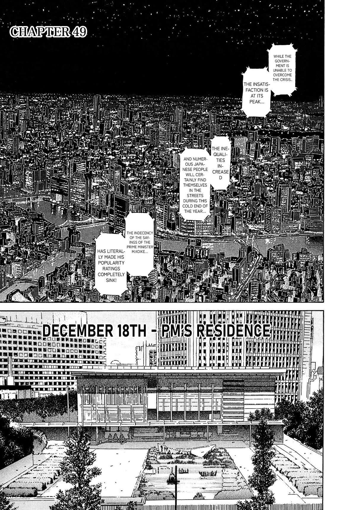 Kiichi!! VS Chapter 49 page 4 - Chapter 49