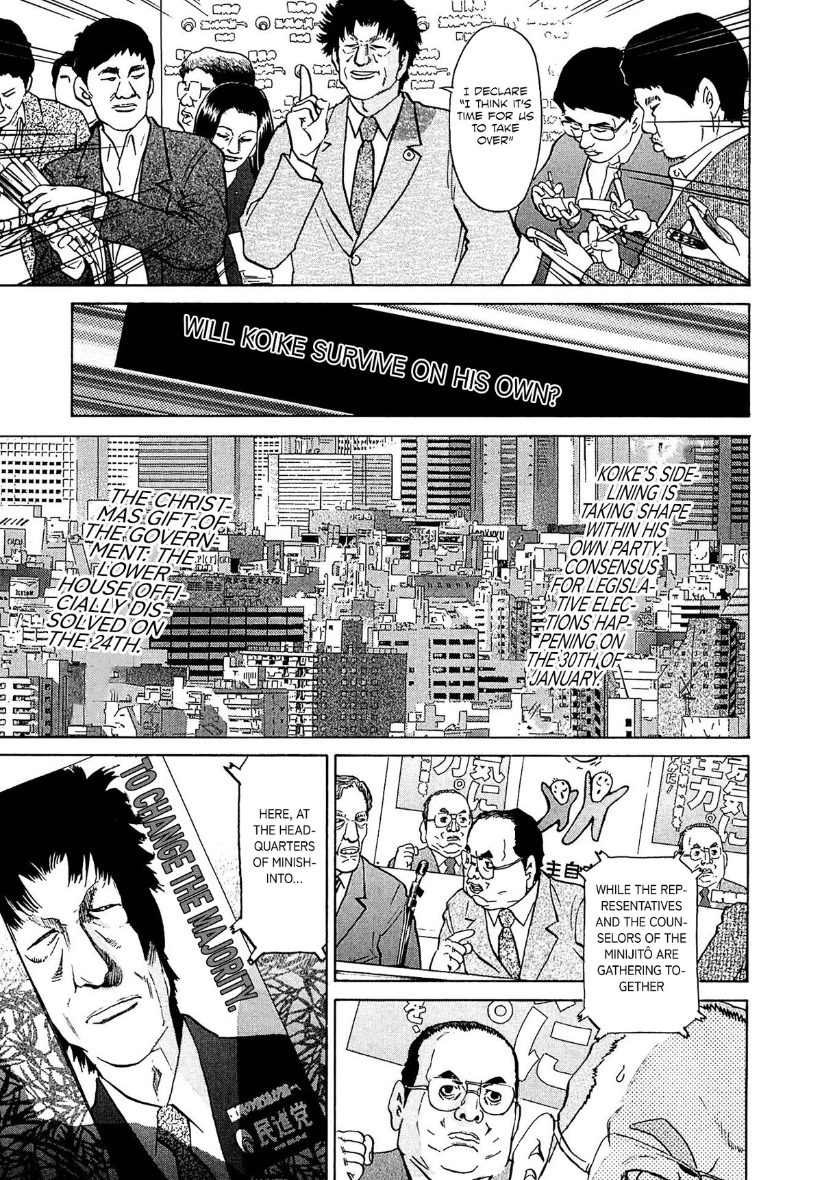 Kiichi!! VS Chapter 49 page 6 - Chapter 49