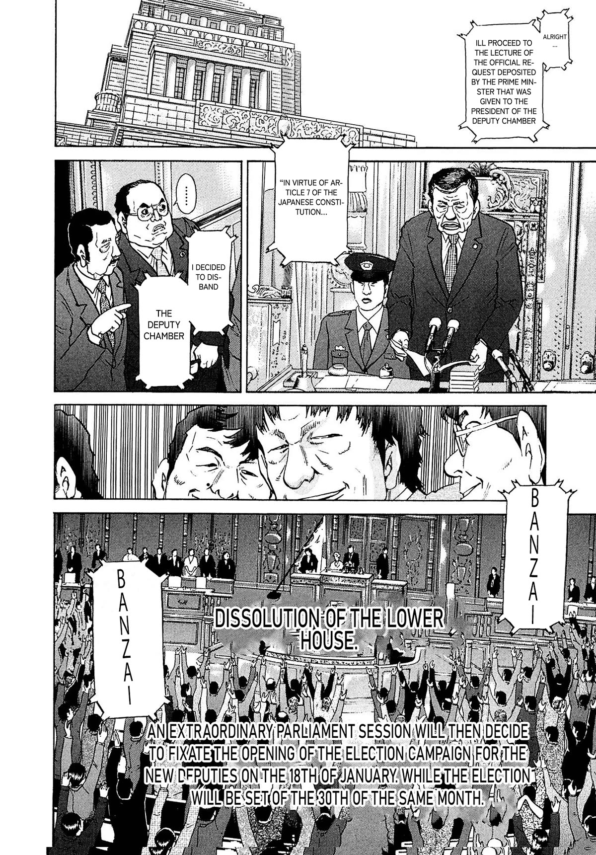Kiichi!! VS Chapter 49 page 7 - Chapter 49