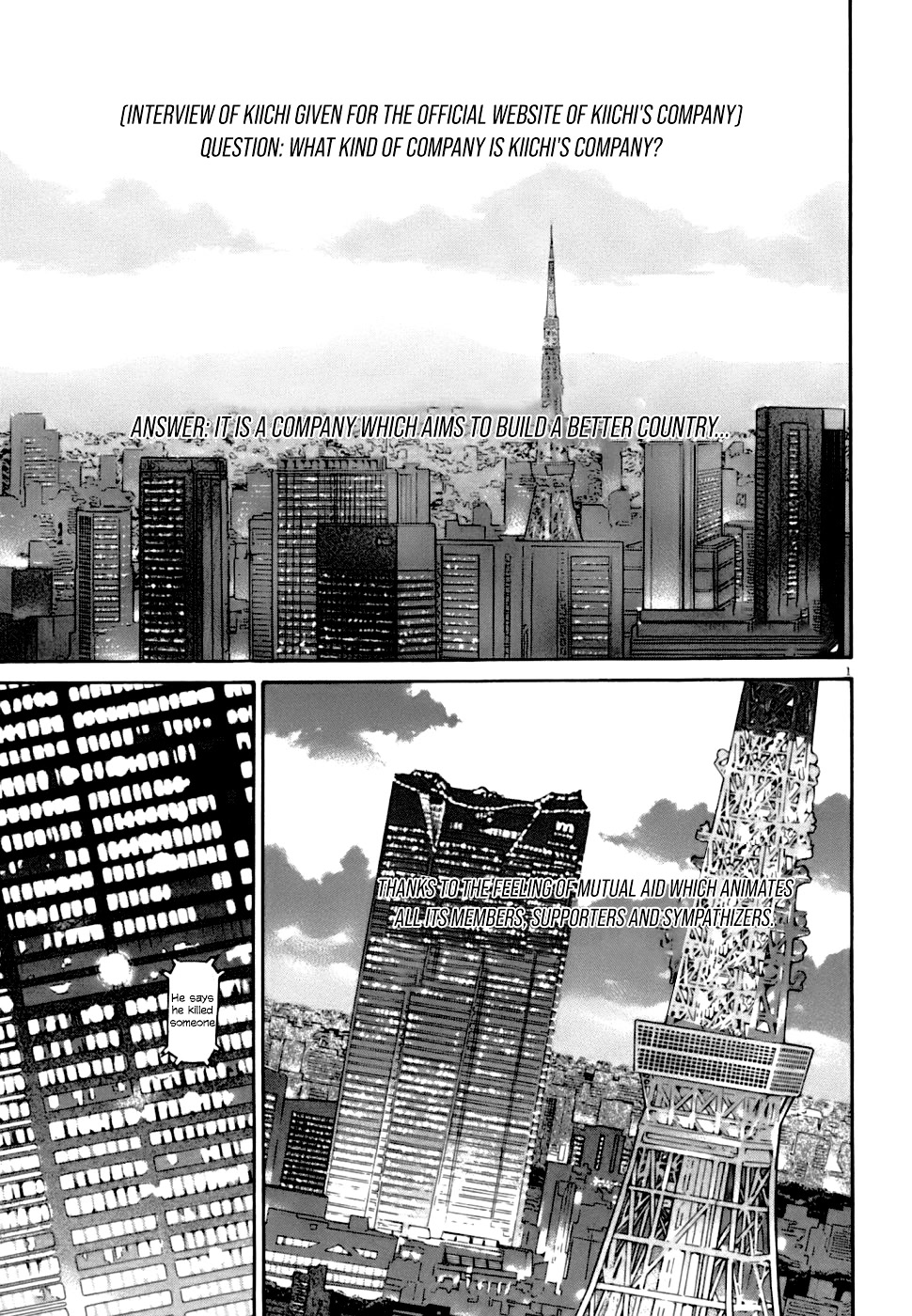 Kiichi!! VS Chapter 5 page 1 - Chapter 5