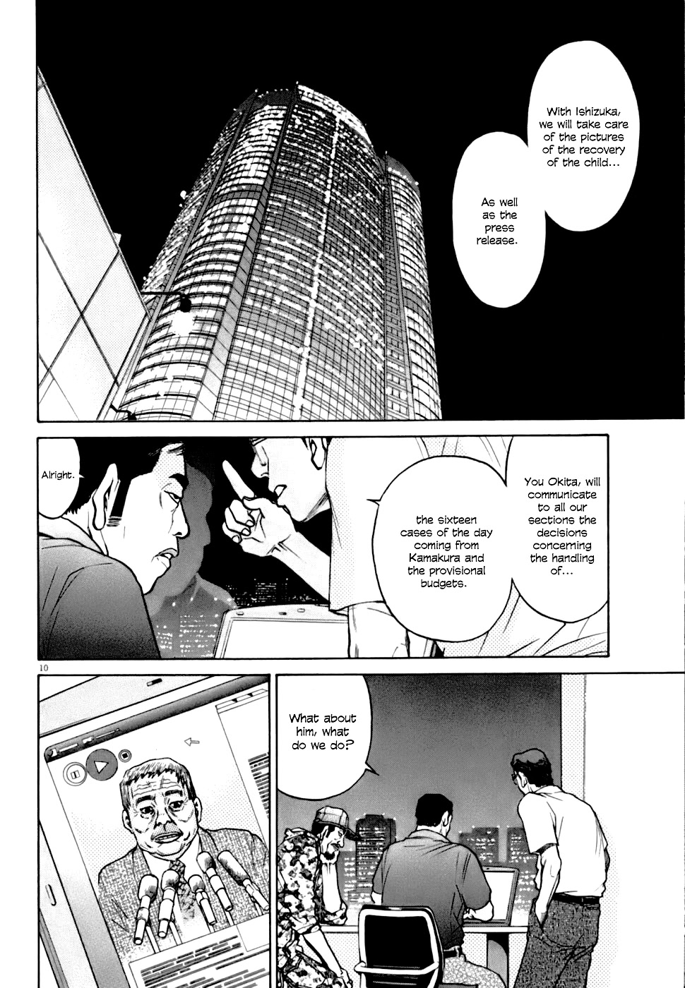 Kiichi!! VS Chapter 5 page 10 - Chapter 5