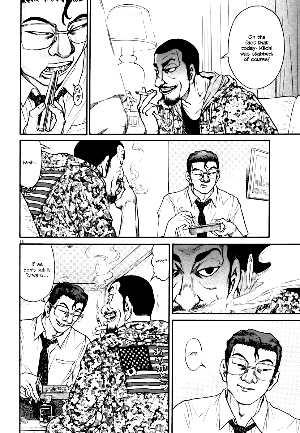 Kiichi!! VS Chapter 5 page 16 - Chapter 5
