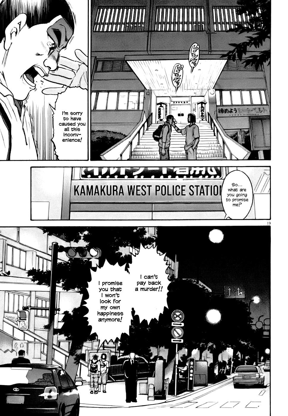 Kiichi!! VS Chapter 5 page 19 - Chapter 5