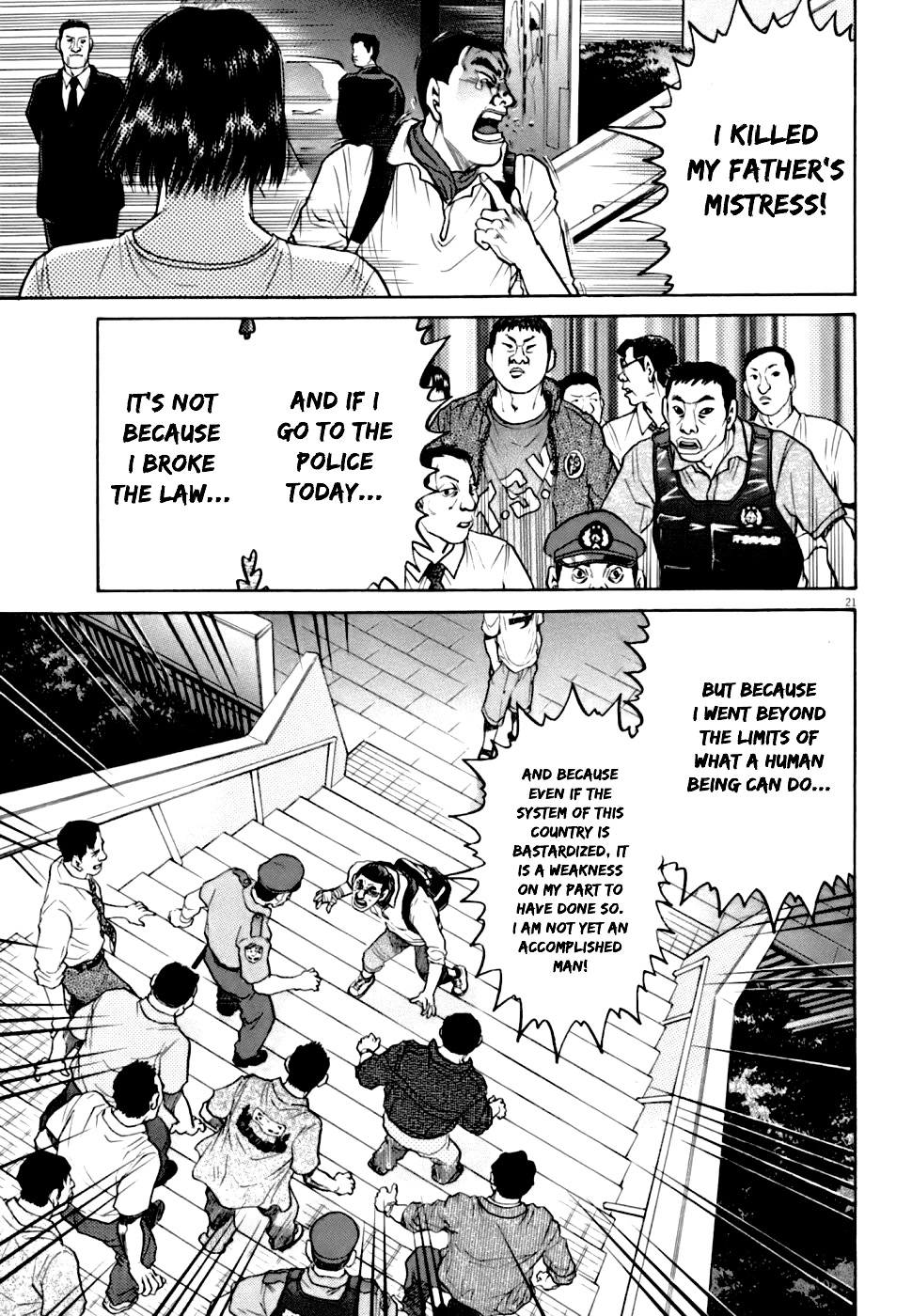 Kiichi!! VS Chapter 5 page 21 - Chapter 5