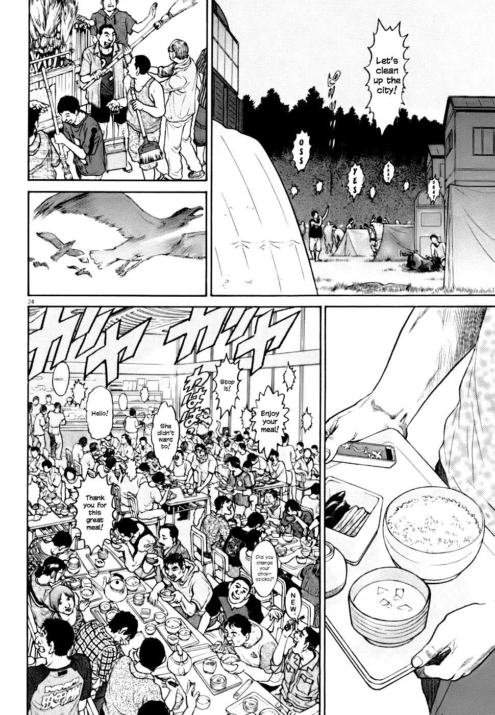 Kiichi!! VS Chapter 5 page 24 - Chapter 5