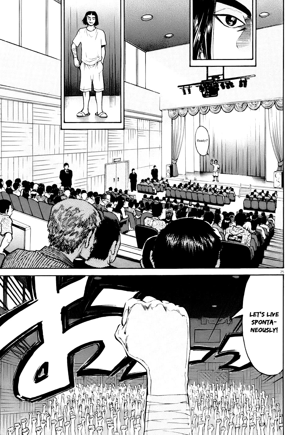 Kiichi!! VS Chapter 5 page 25 - Chapter 5