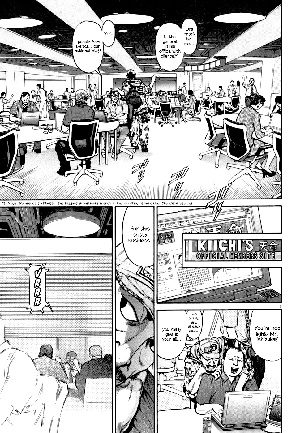 Kiichi!! VS Chapter 5 page 3 - Chapter 5