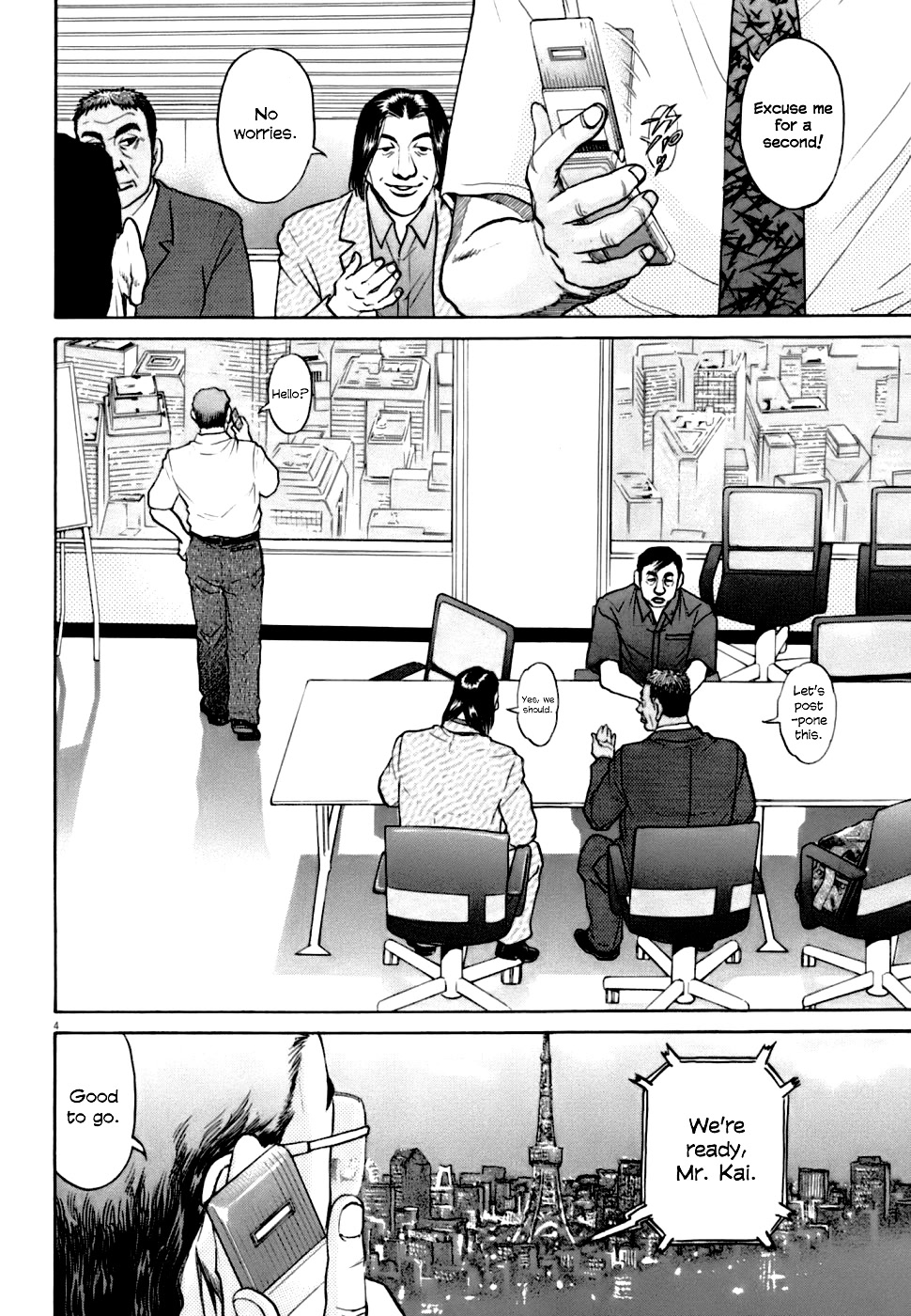 Kiichi!! VS Chapter 5 page 4 - Chapter 5