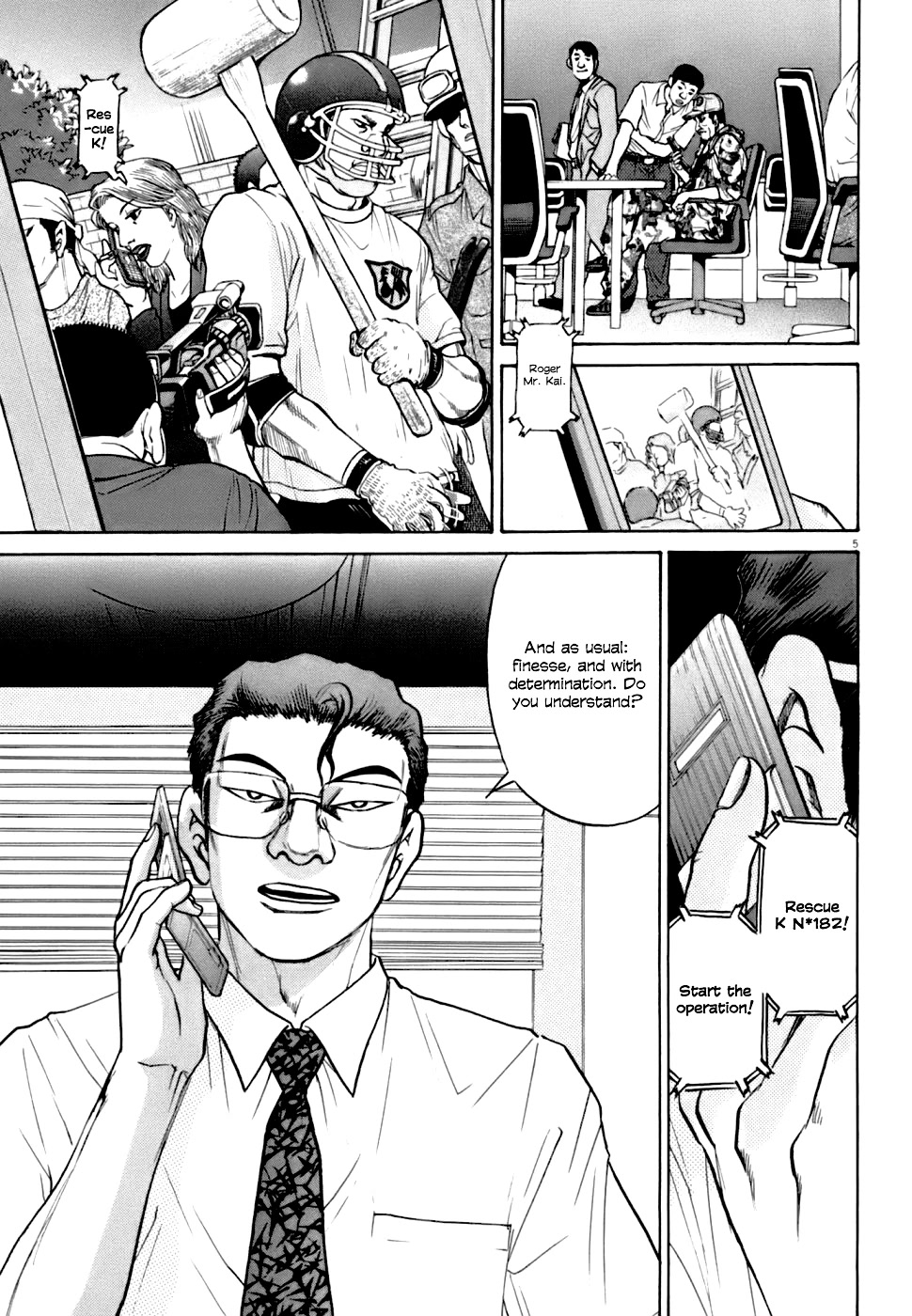 Kiichi!! VS Chapter 5 page 5 - Chapter 5
