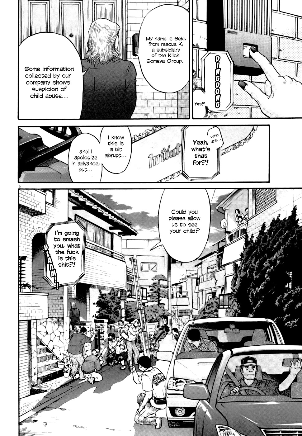 Kiichi!! VS Chapter 5 page 6 - Chapter 5