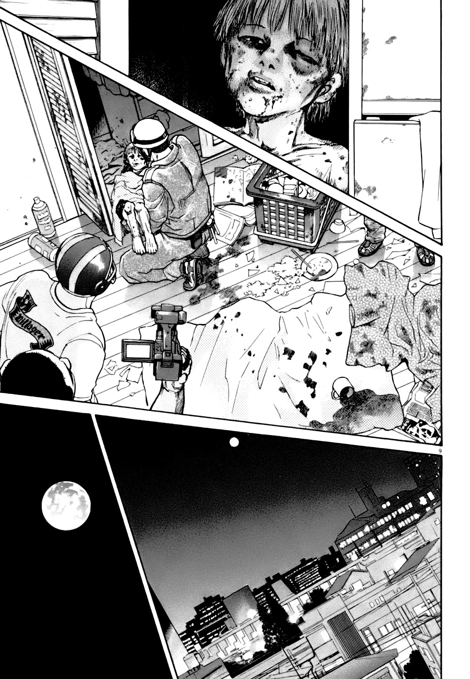 Kiichi!! VS Chapter 5 page 9 - Chapter 5