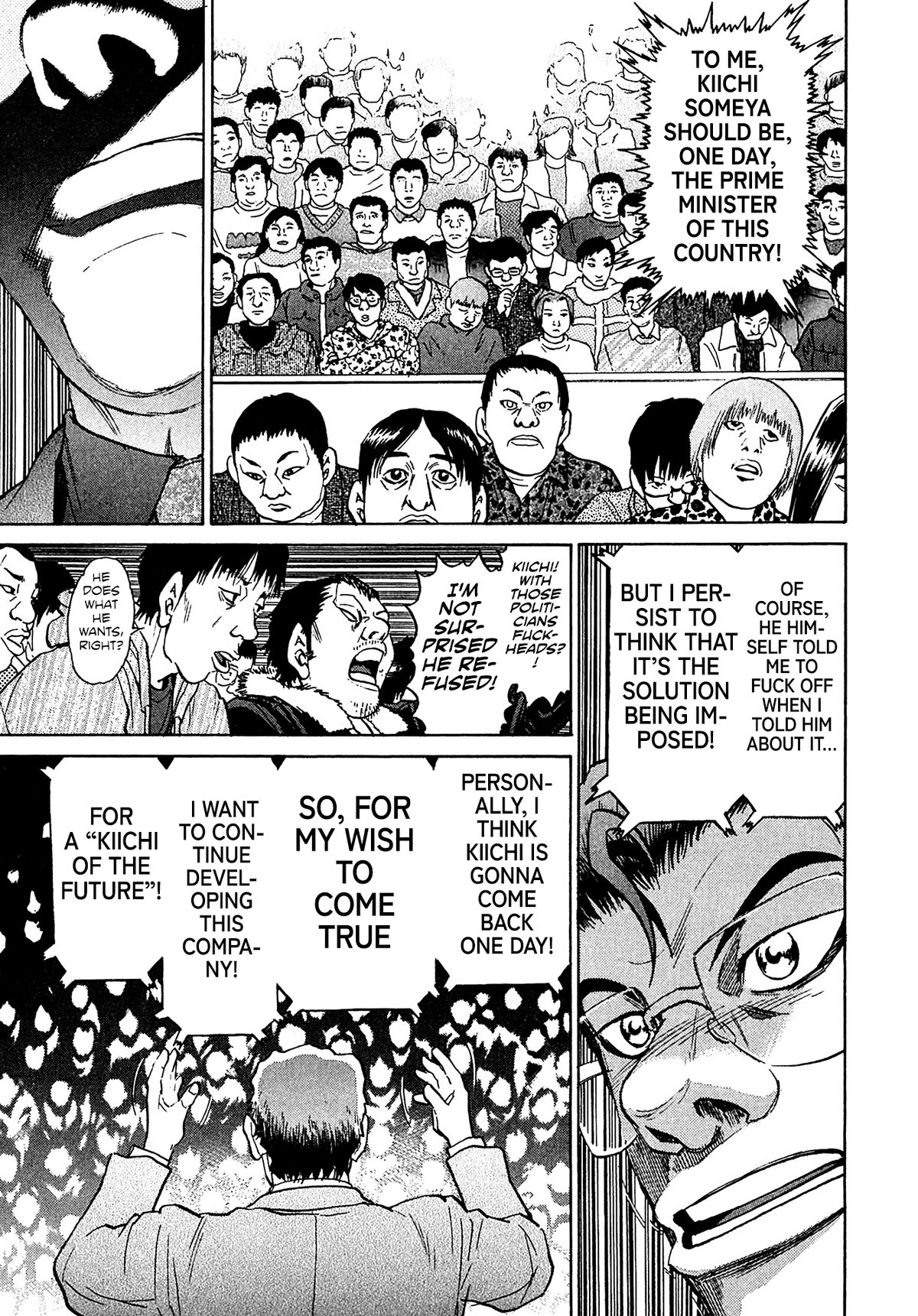 Kiichi!! VS Chapter 50 page 13 - Chapter 50