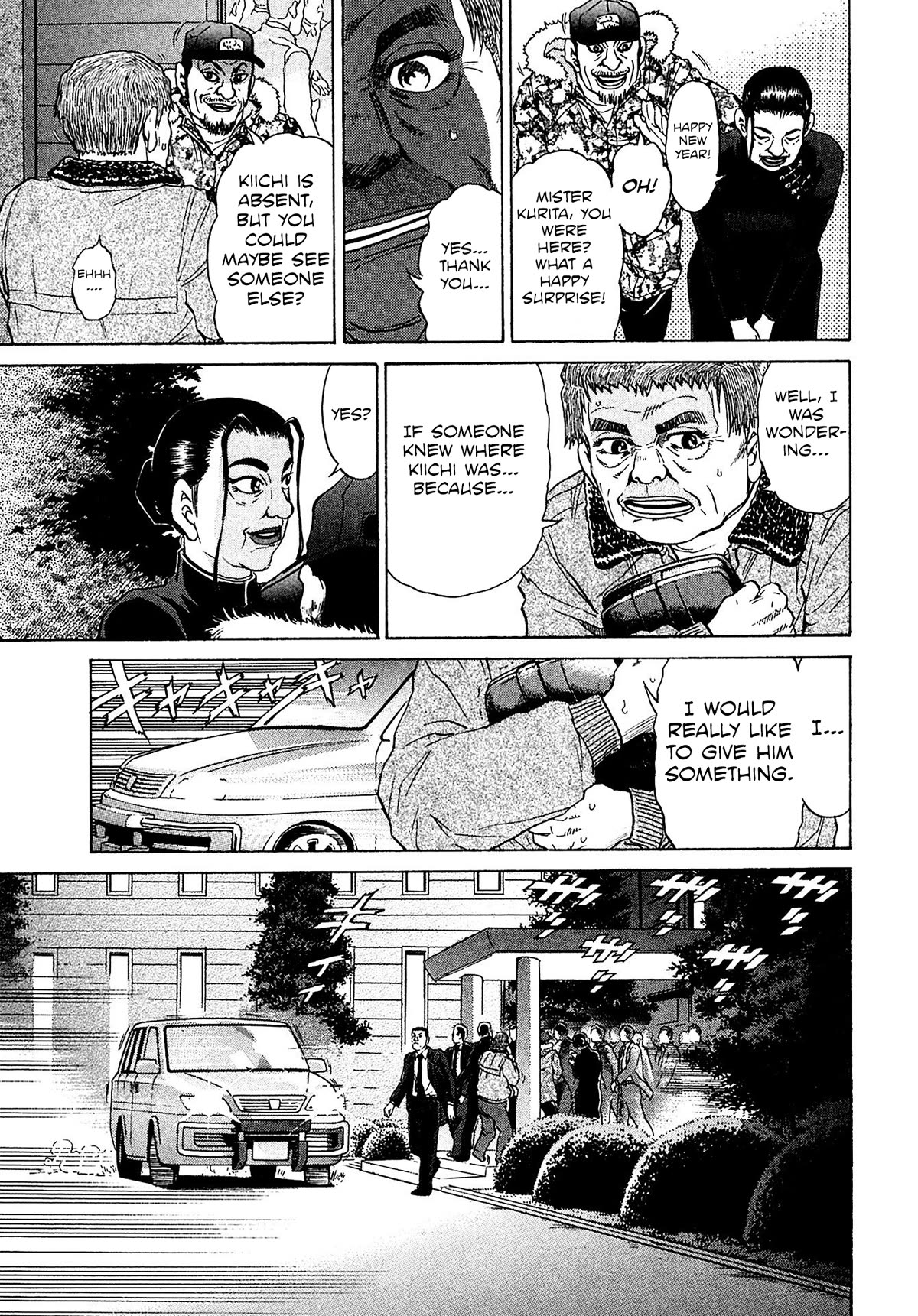 Kiichi!! VS Chapter 50 page 17 - Chapter 50