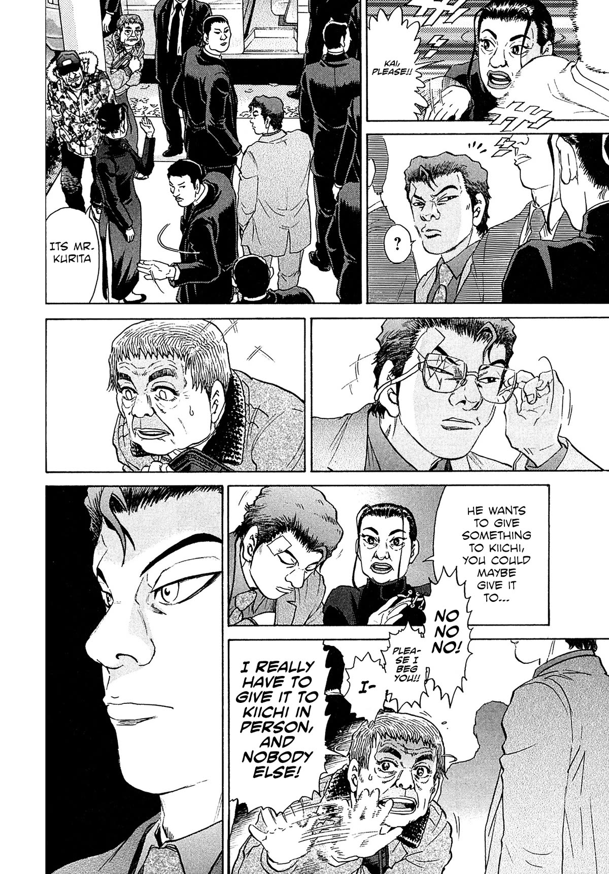 Kiichi!! VS Chapter 50 page 18 - Chapter 50