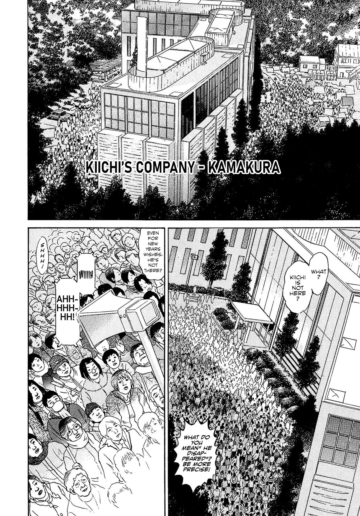 Kiichi!! VS Chapter 50 page 2 - Chapter 50