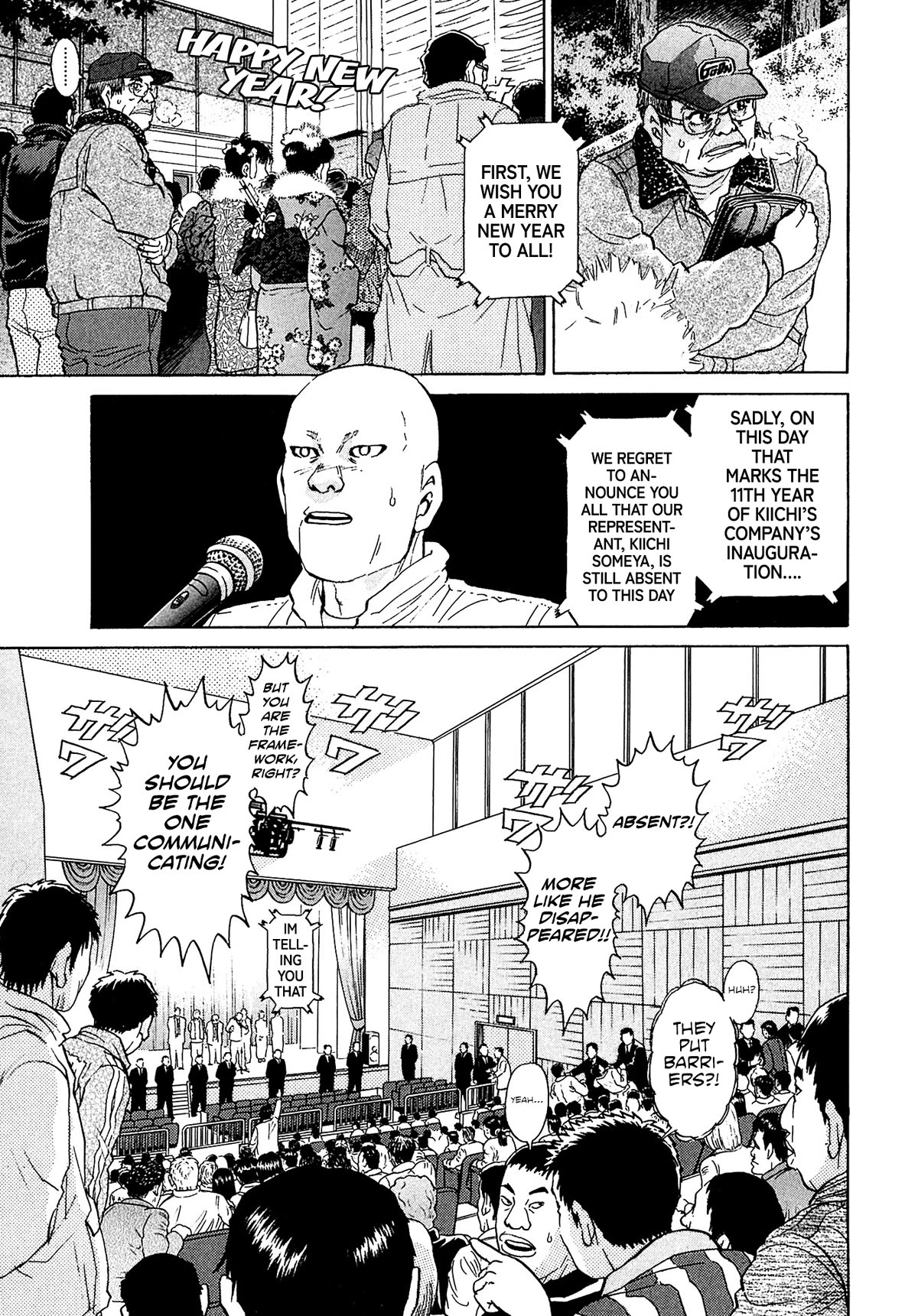 Kiichi!! VS Chapter 50 page 3 - Chapter 50