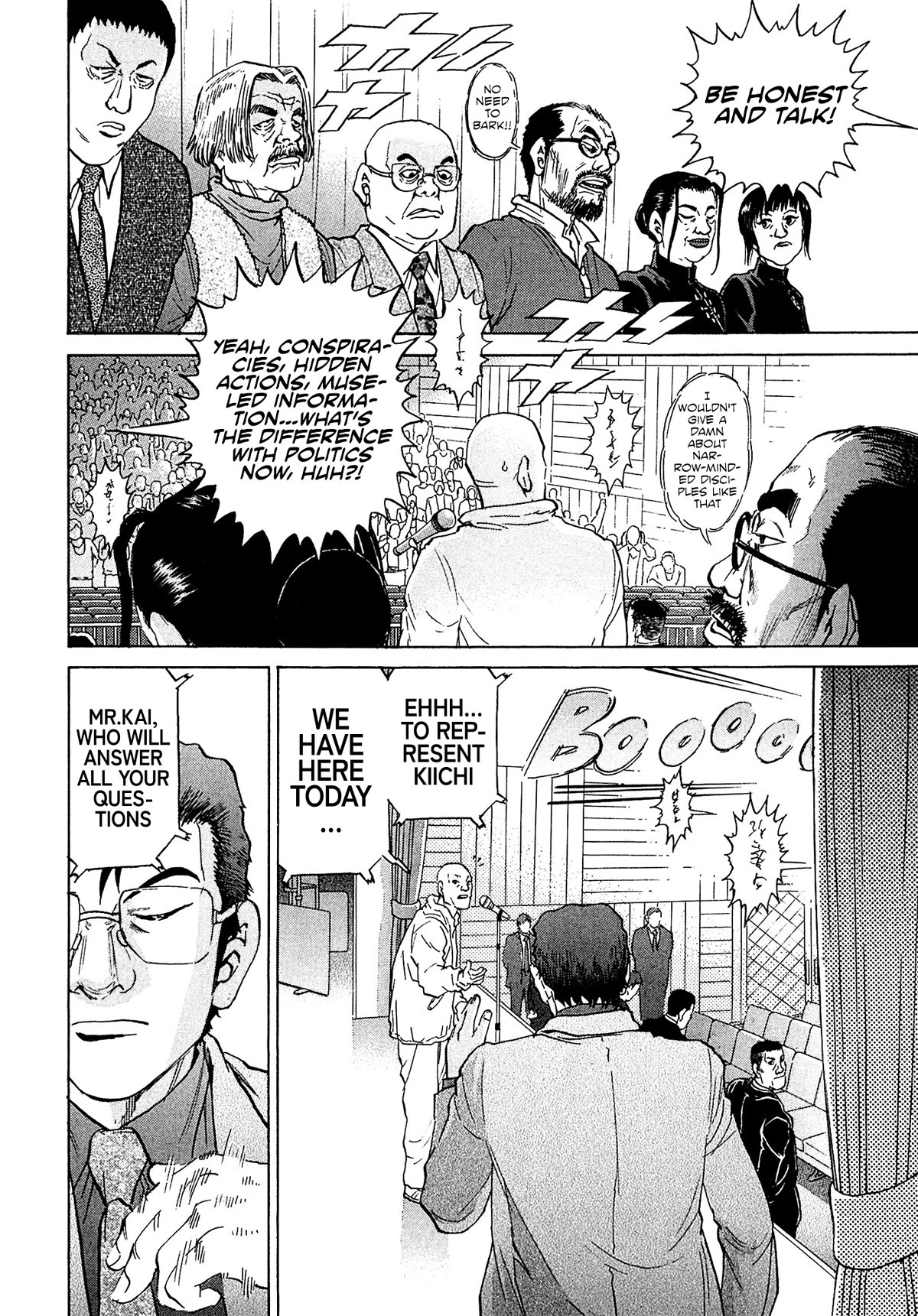 Kiichi!! VS Chapter 50 page 4 - Chapter 50