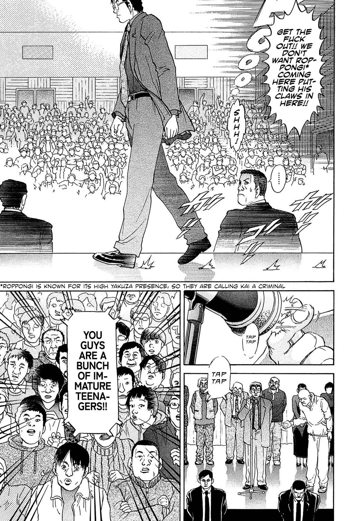 Kiichi!! VS Chapter 50 page 5 - Chapter 50