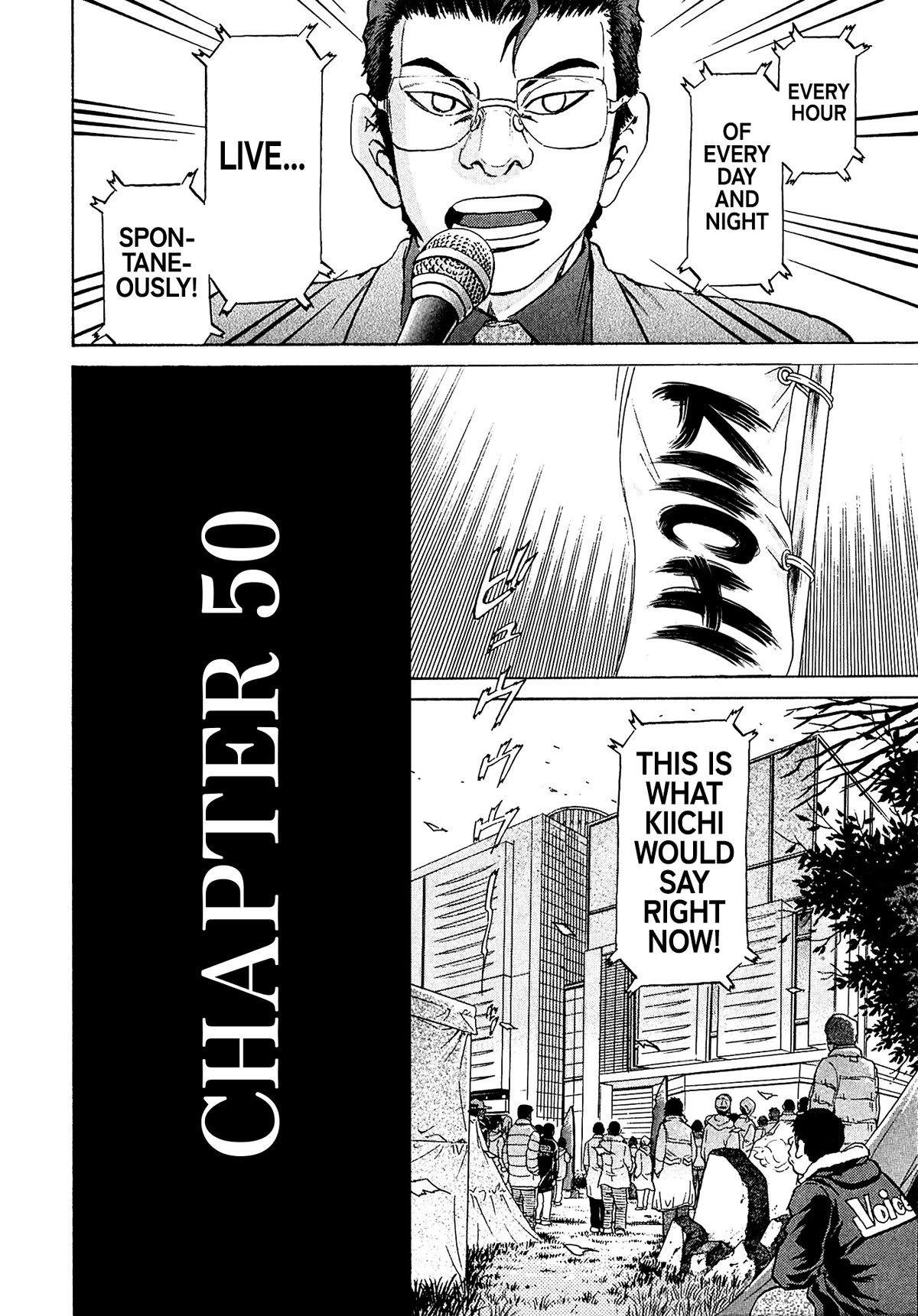 Kiichi!! VS Chapter 50 page 6 - Chapter 50