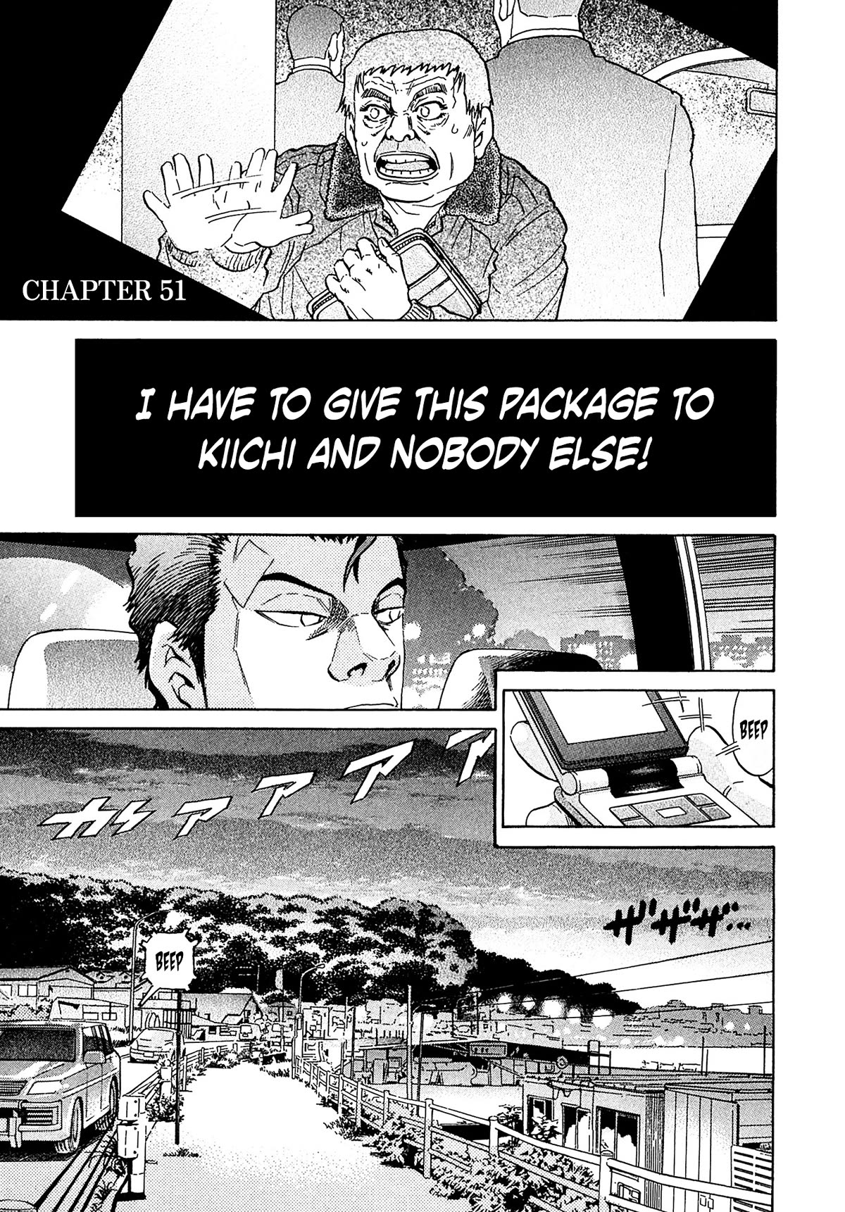 Kiichi!! VS Chapter 51 page 1 - Chapter 51