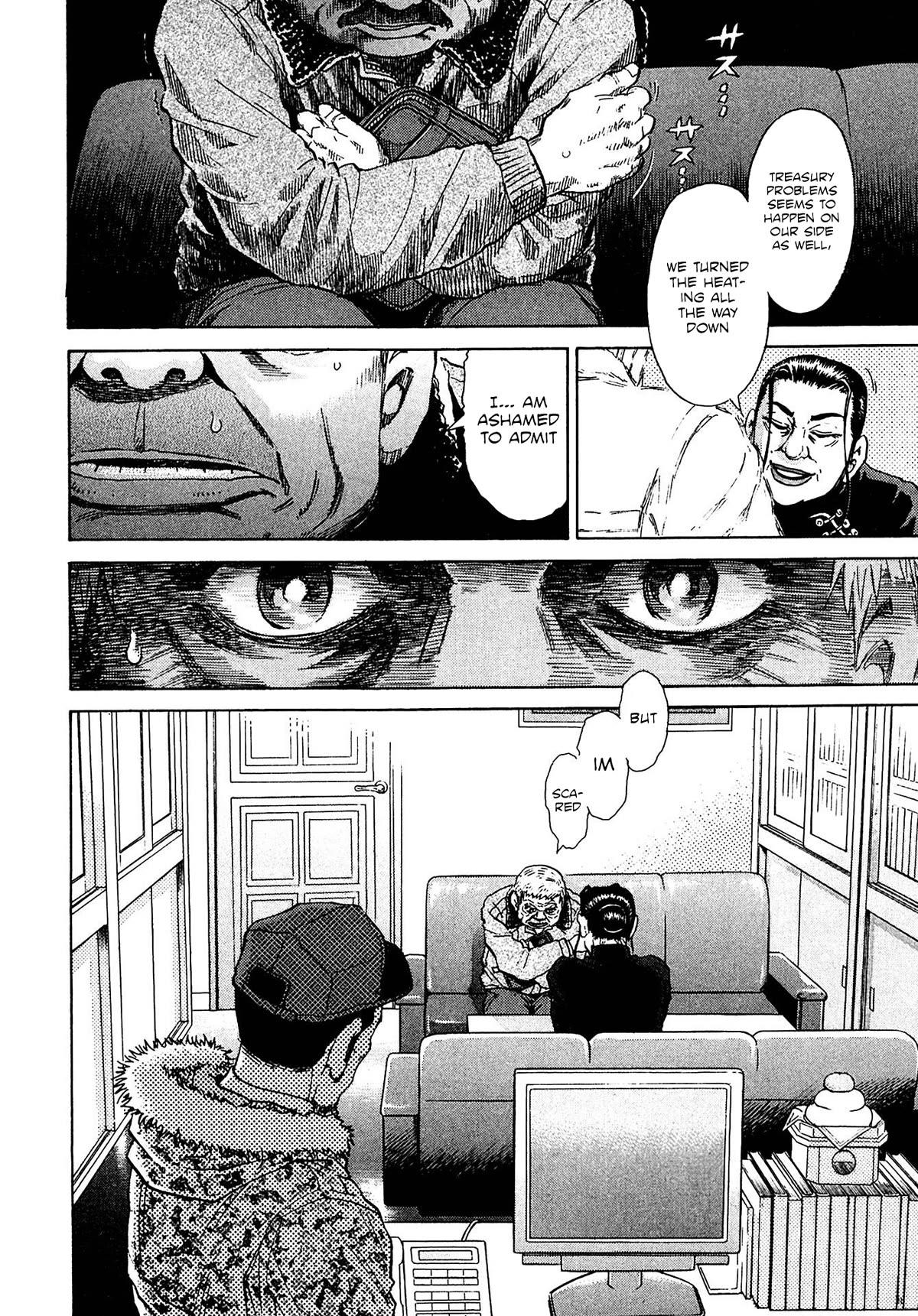 Kiichi!! VS Chapter 51 page 4 - Chapter 51