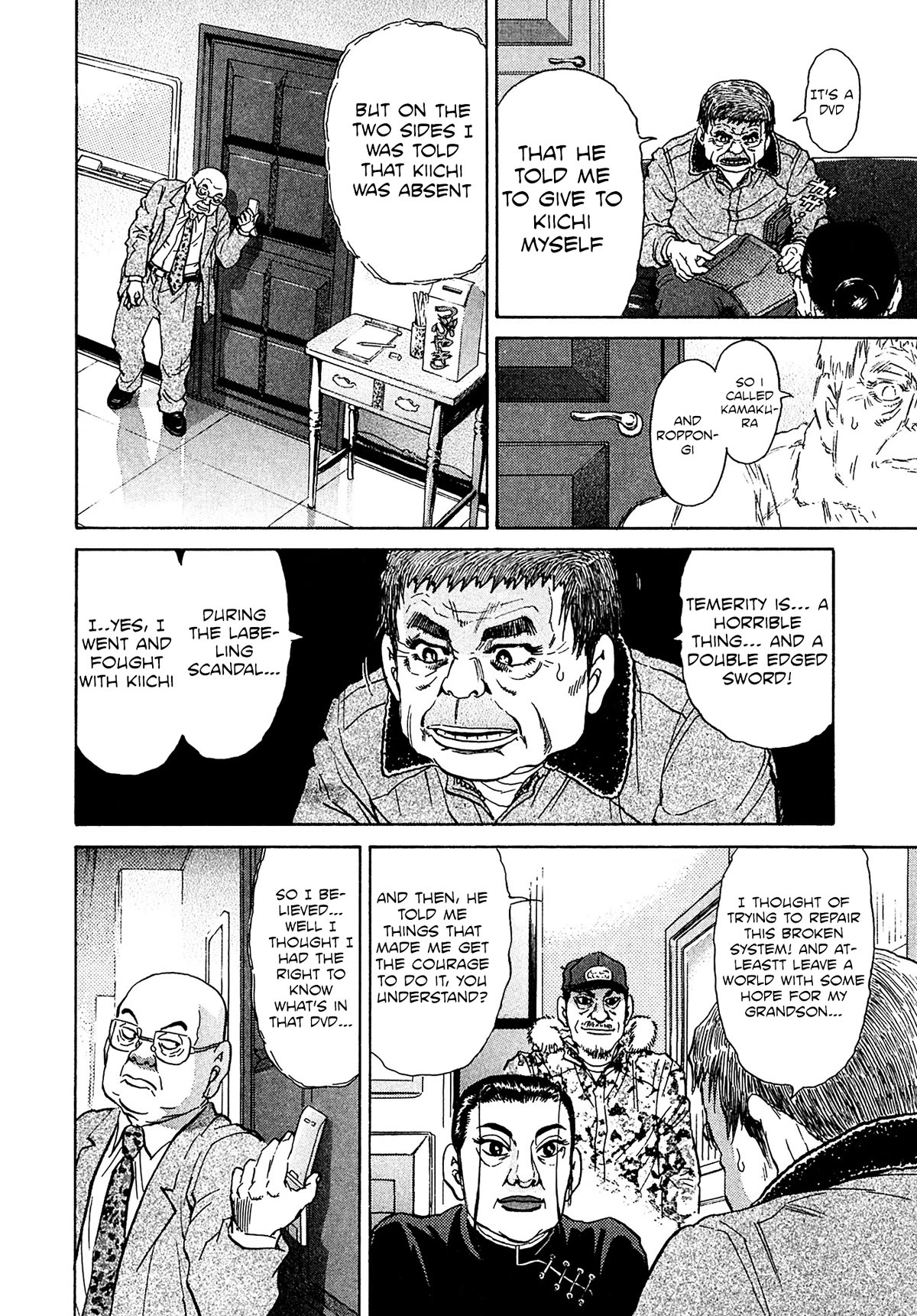 Kiichi!! VS Chapter 51 page 6 - Chapter 51