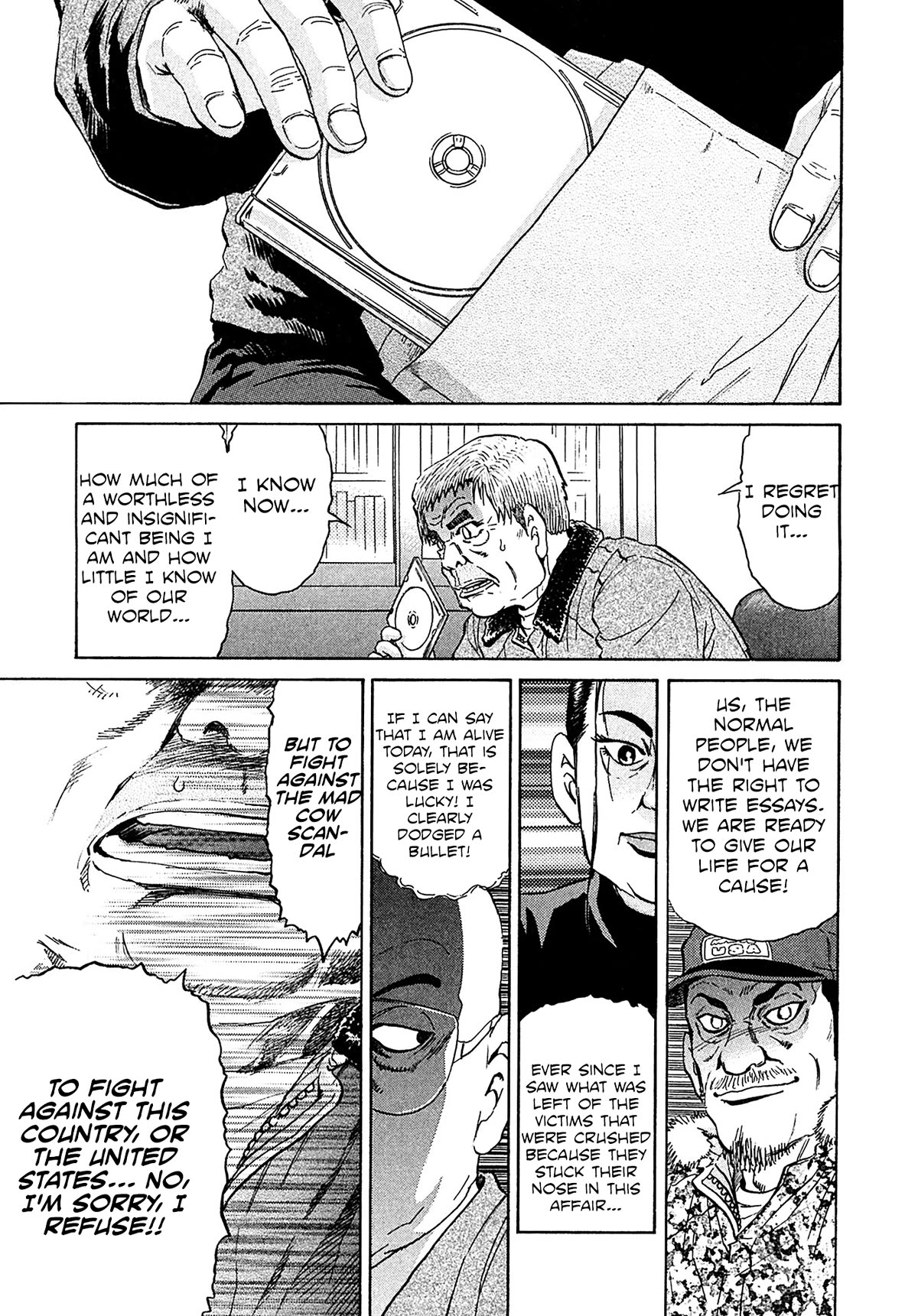 Kiichi!! VS Chapter 51 page 7 - Chapter 51